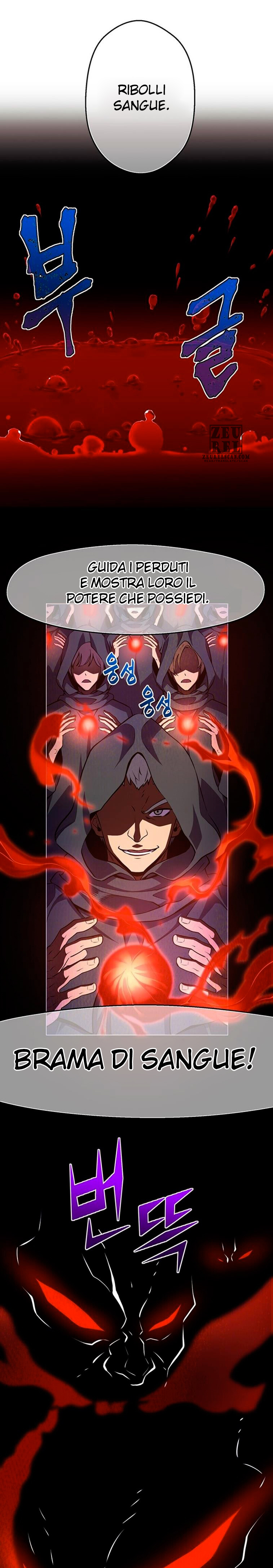 Read The Legendary Moonlight Sculptor Manga Online