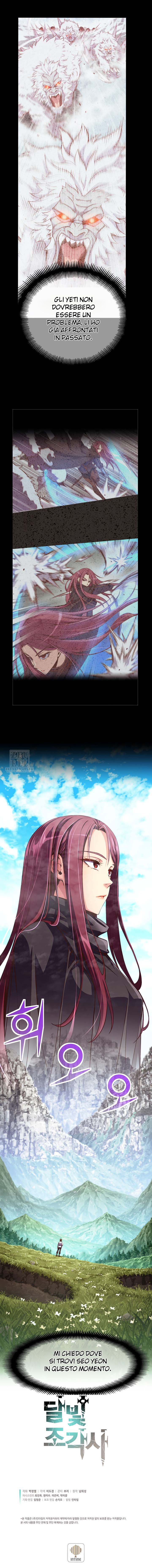 Read The Legendary Moonlight Sculptor Manga Online