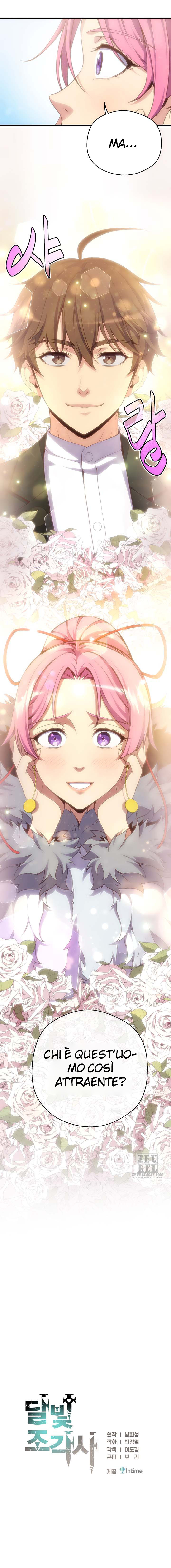 Read The Legendary Moonlight Sculptor Manga Online