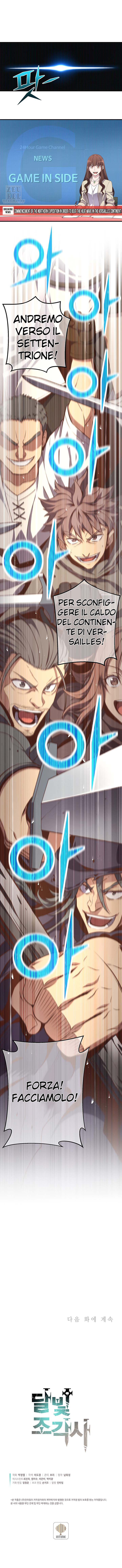 Read The Legendary Moonlight Sculptor Manga Online