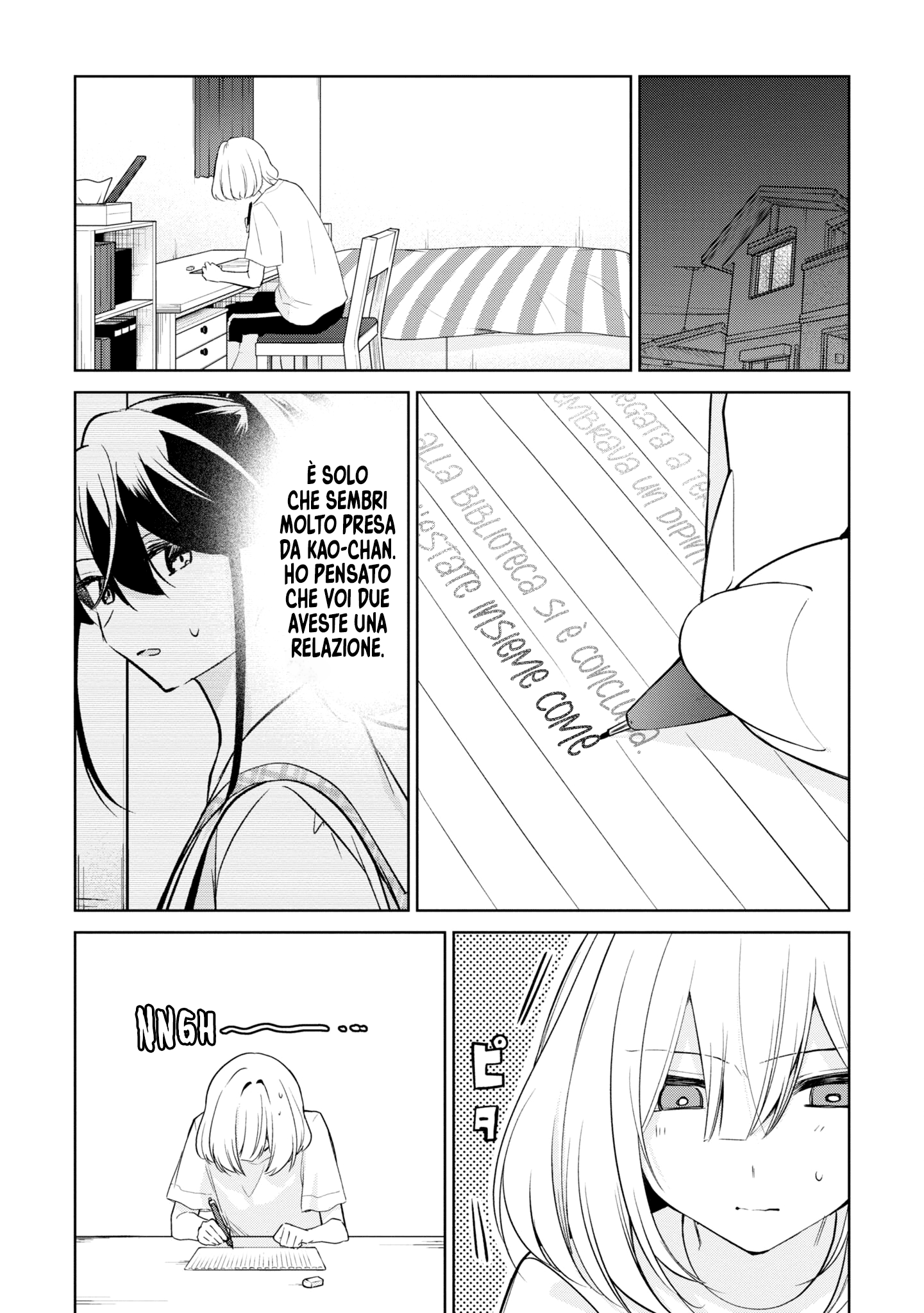 Read The Summer You Were There Manga Online