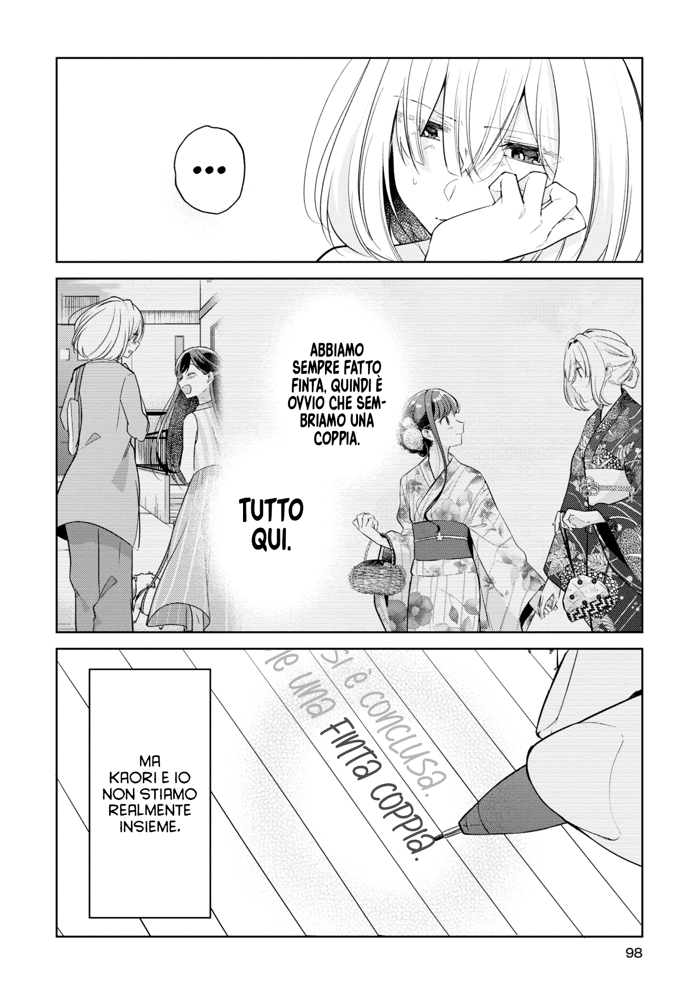 Read The Summer You Were There Manga Online