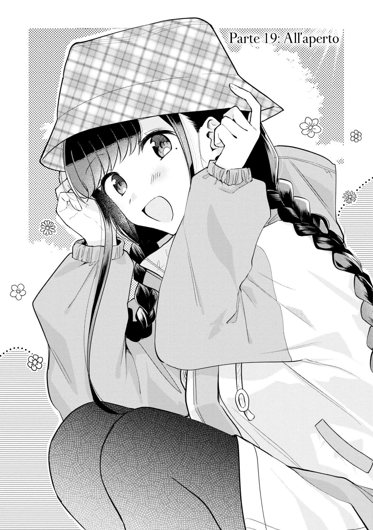 Read The Summer You Were There Manga Online