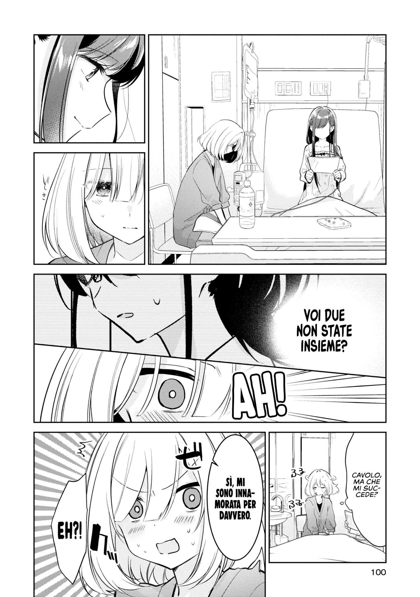 Read The Summer You Were There Manga Online