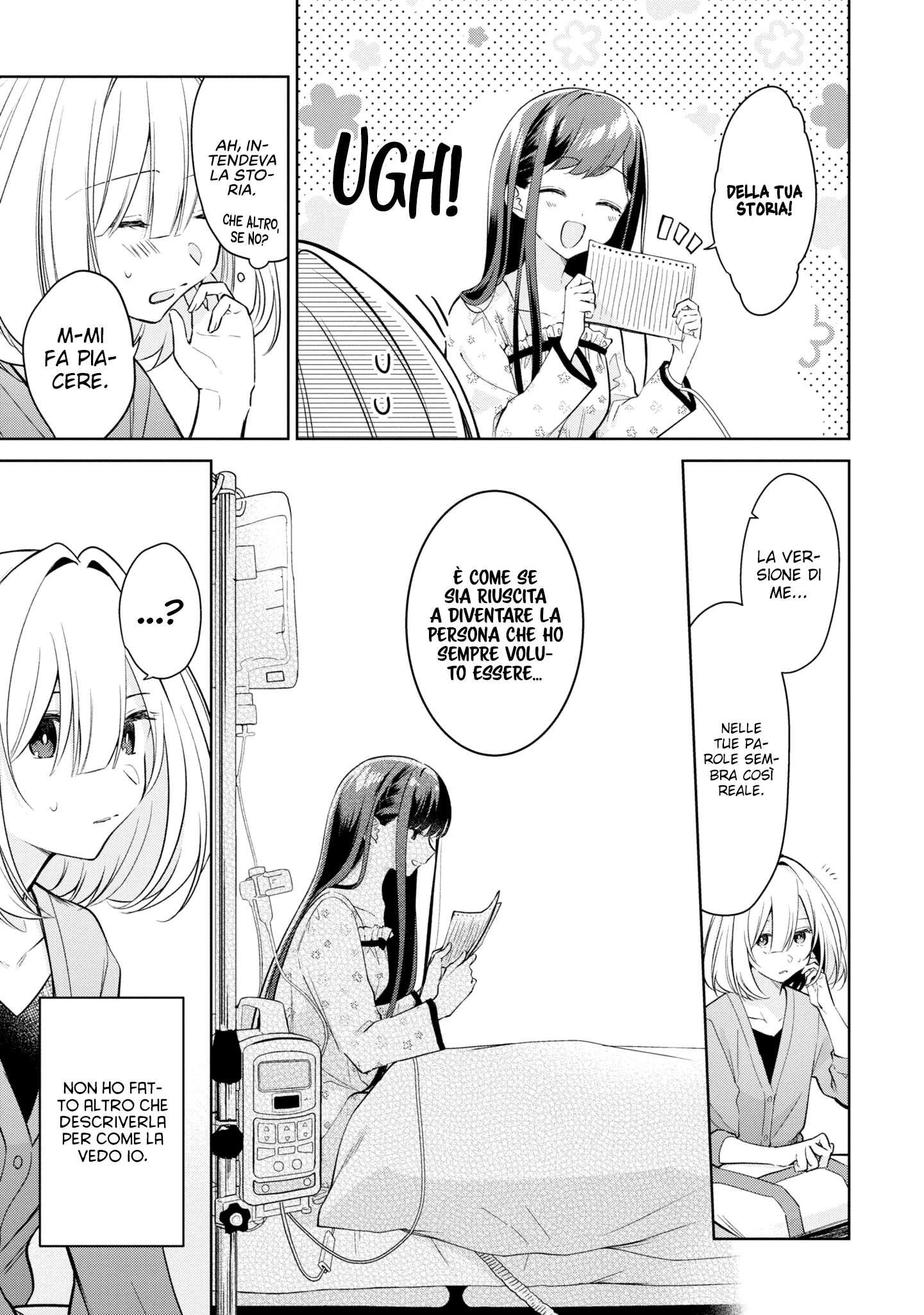 Read The Summer You Were There Manga Online