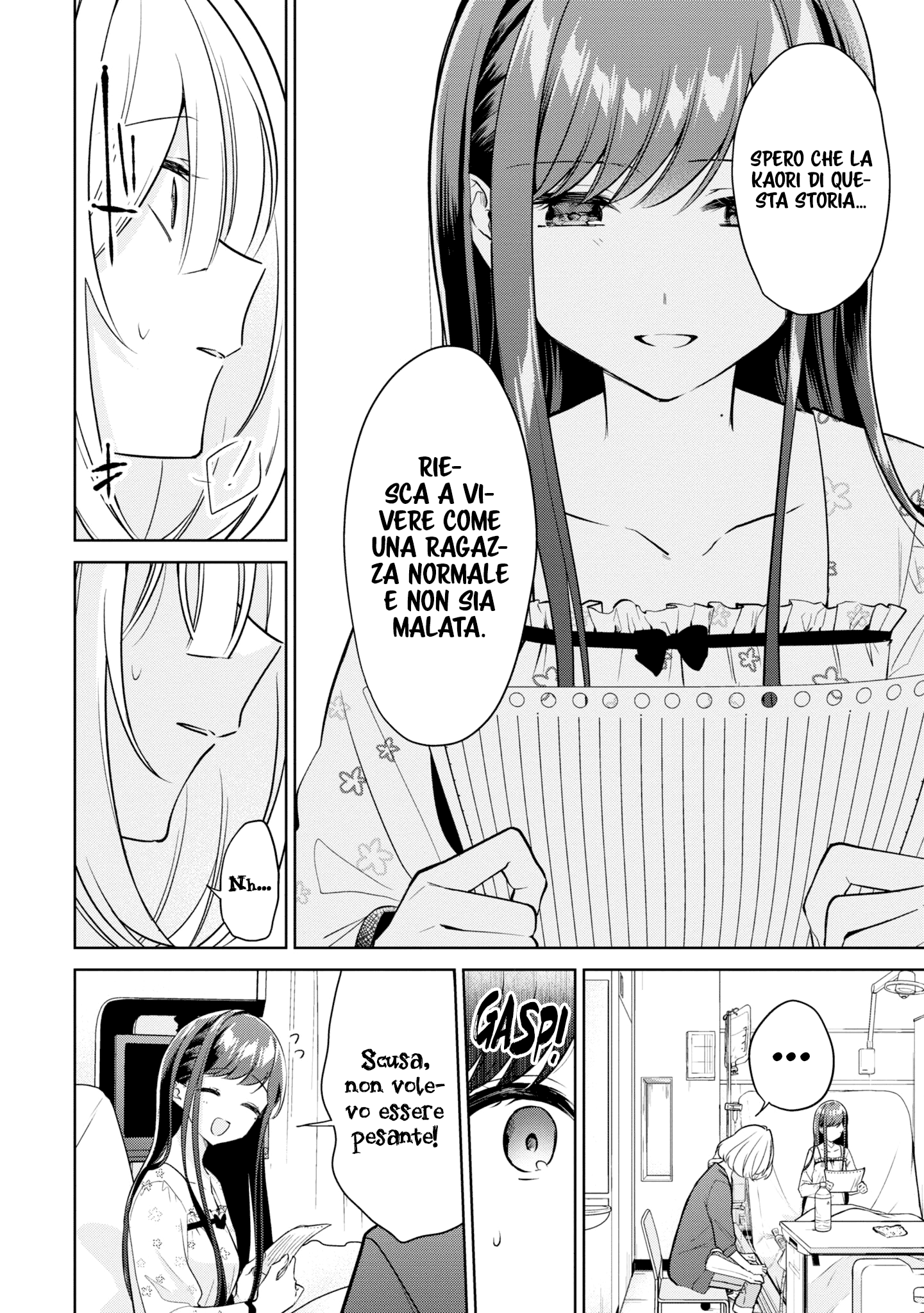 Read The Summer You Were There Manga Online