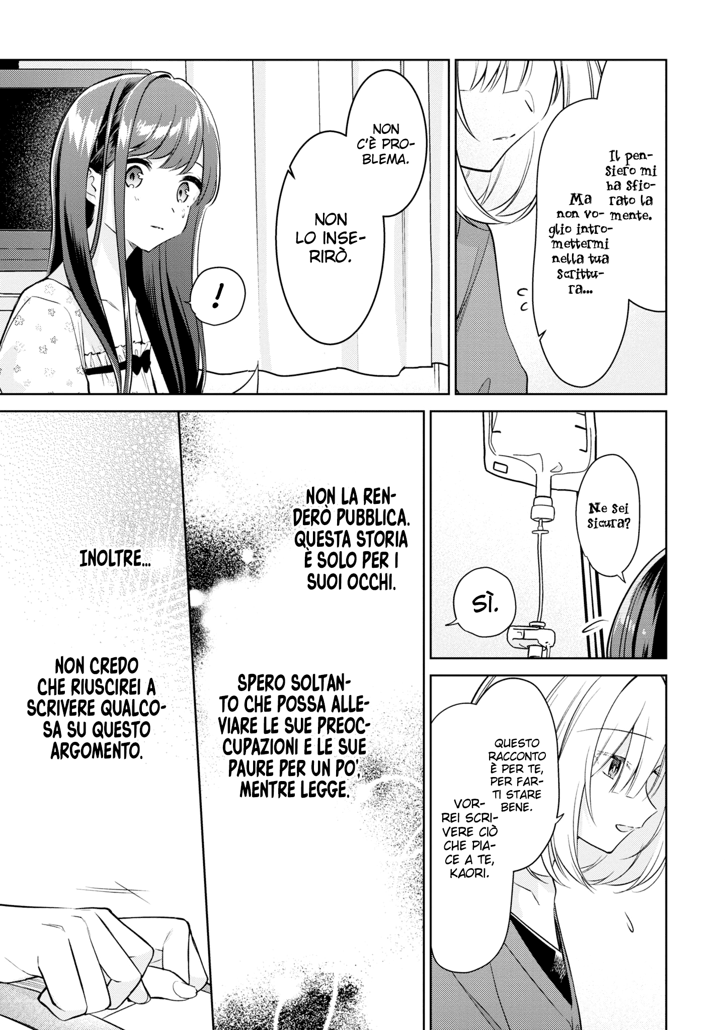 Read The Summer You Were There Manga Online