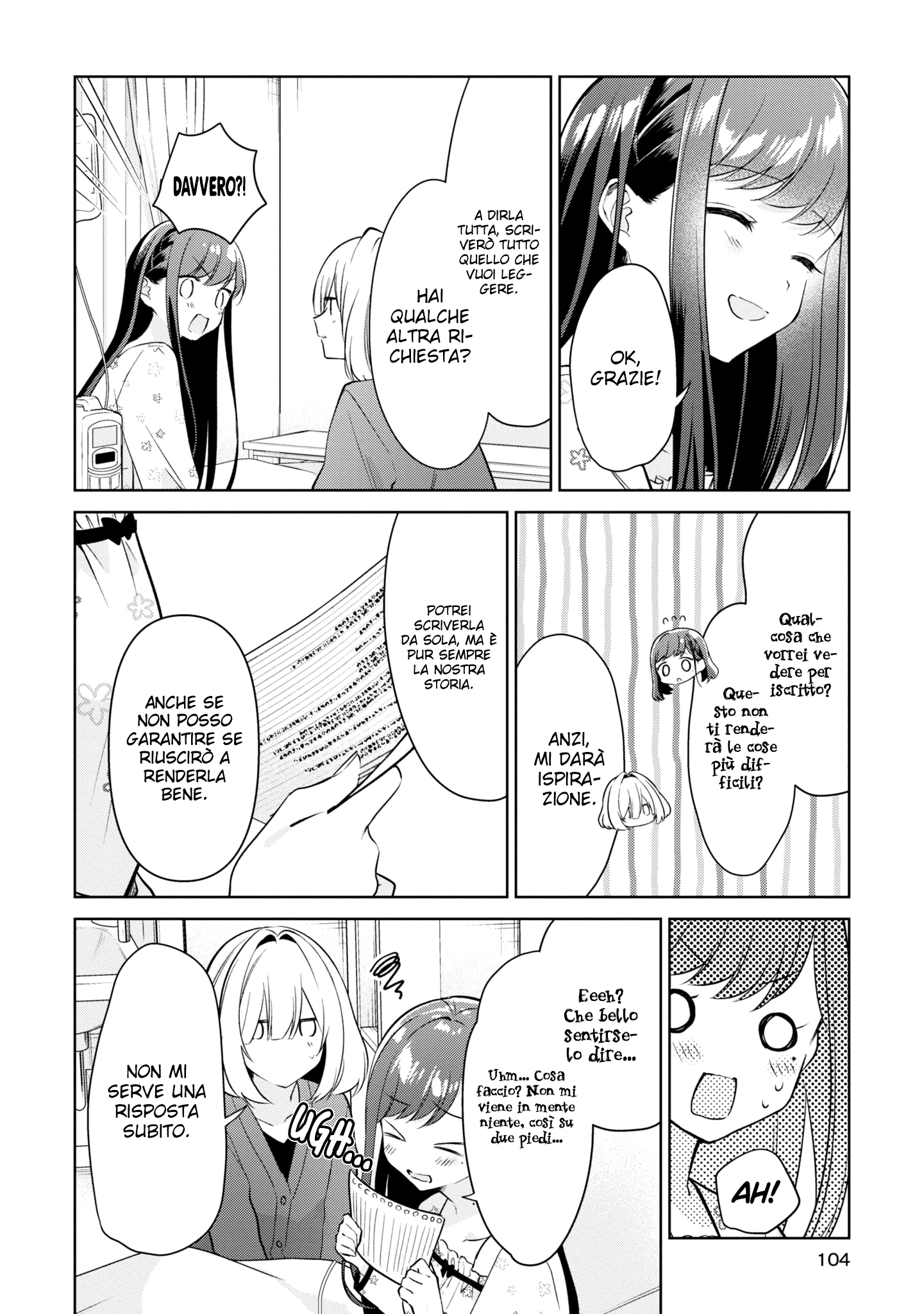 Read The Summer You Were There Manga Online