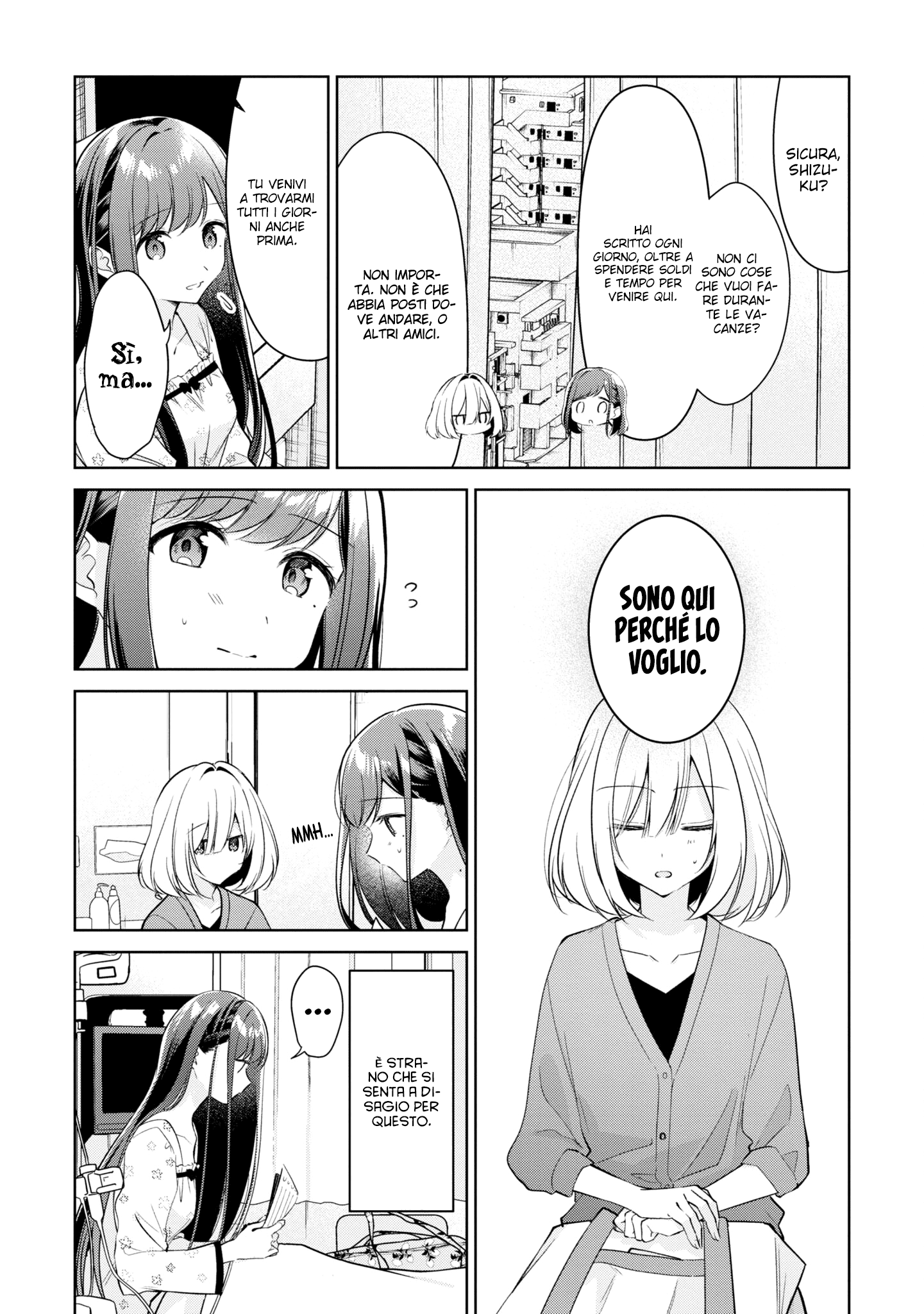 Read The Summer You Were There Manga Online