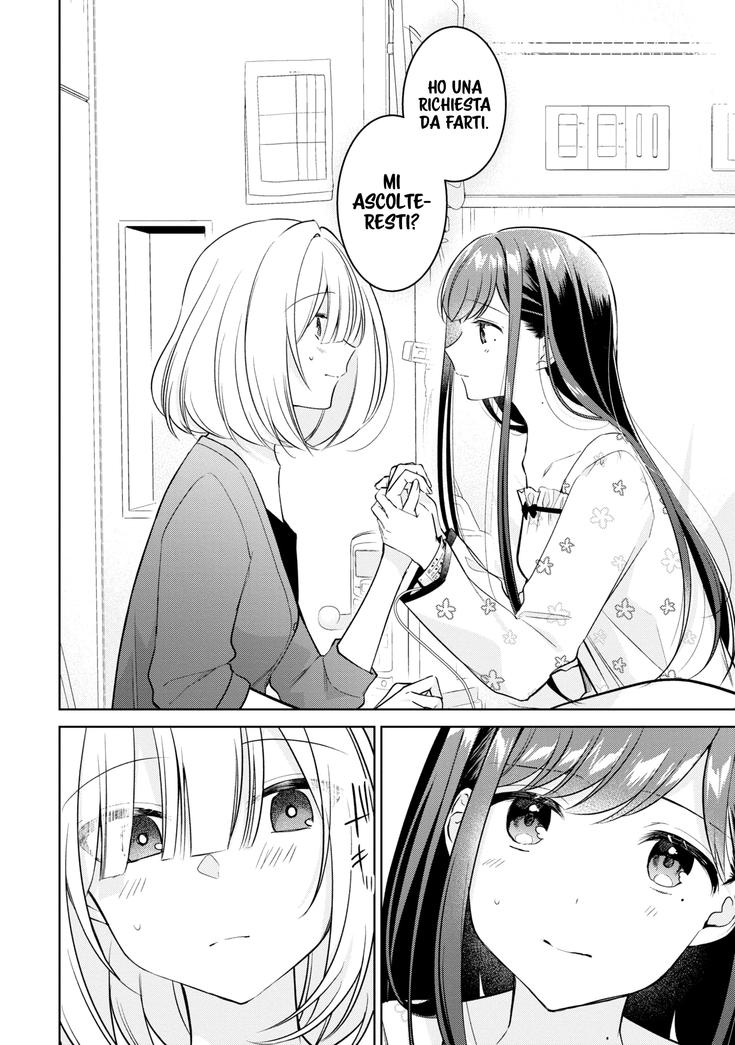 Read The Summer You Were There Manga Online