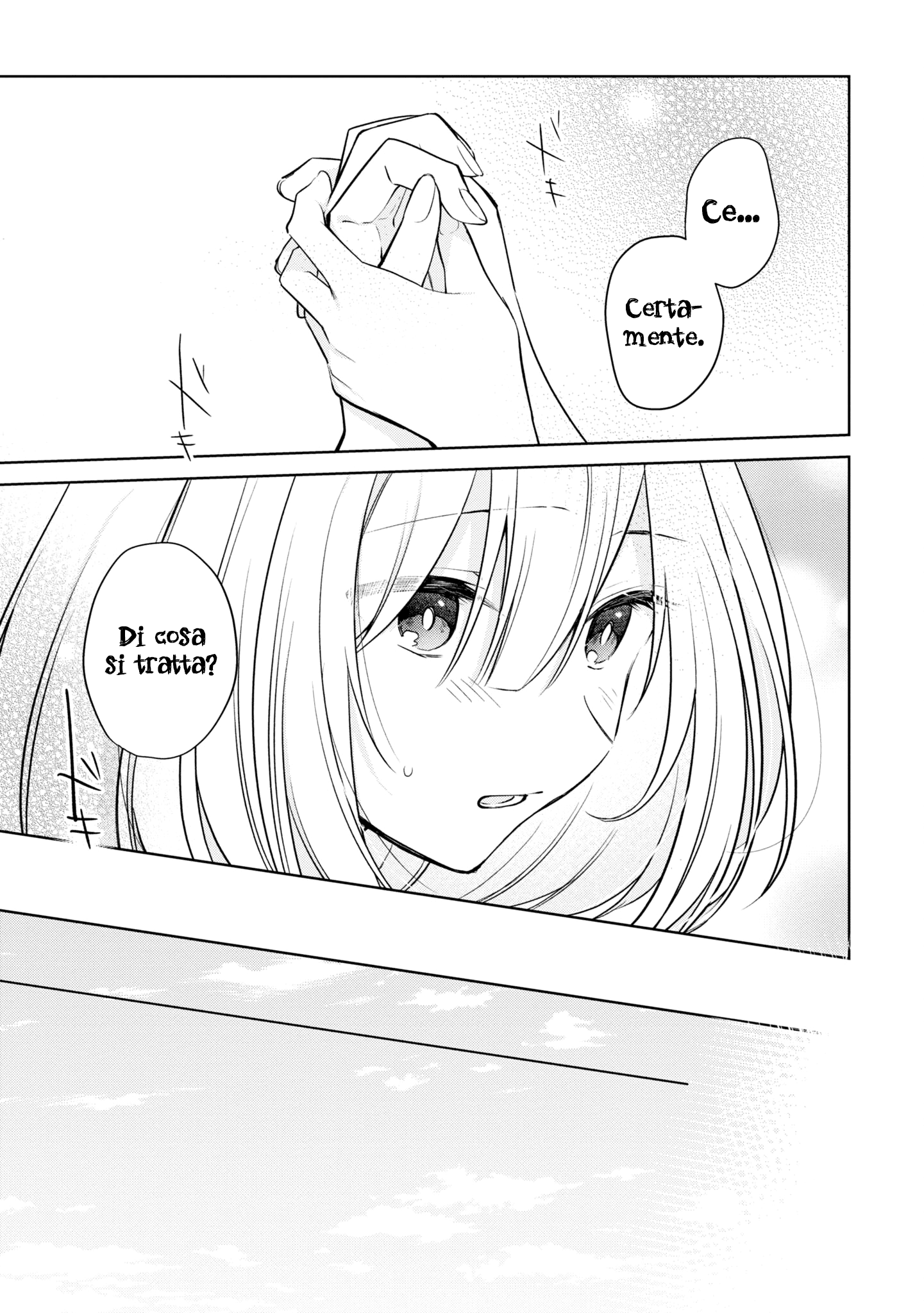 Read The Summer You Were There Manga Online