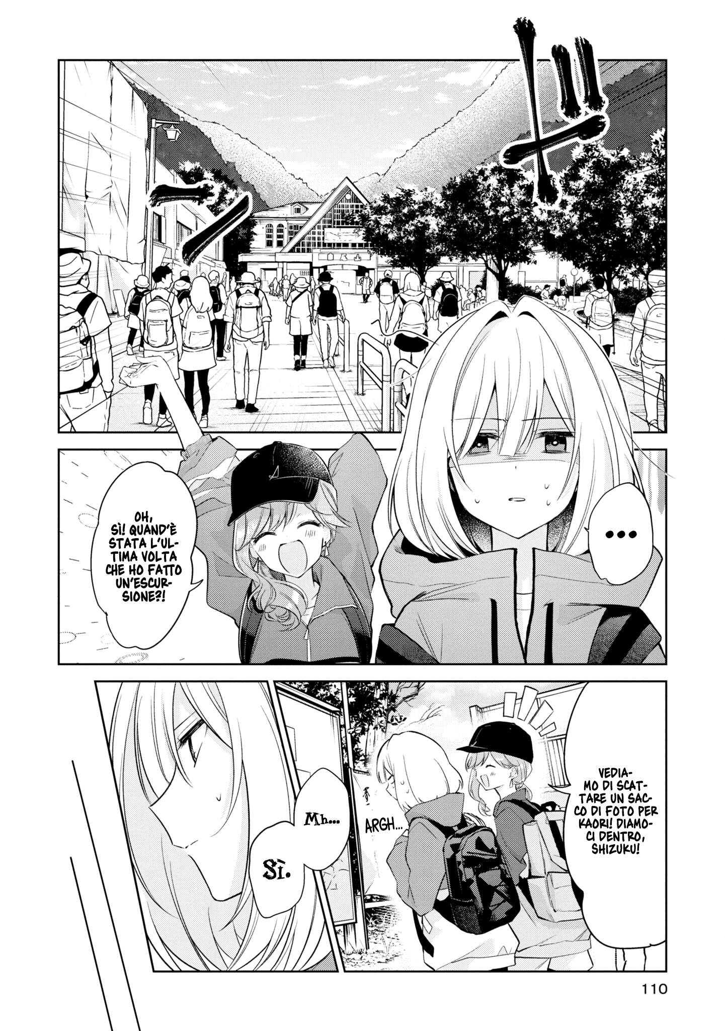 Read The Summer You Were There Manga Online