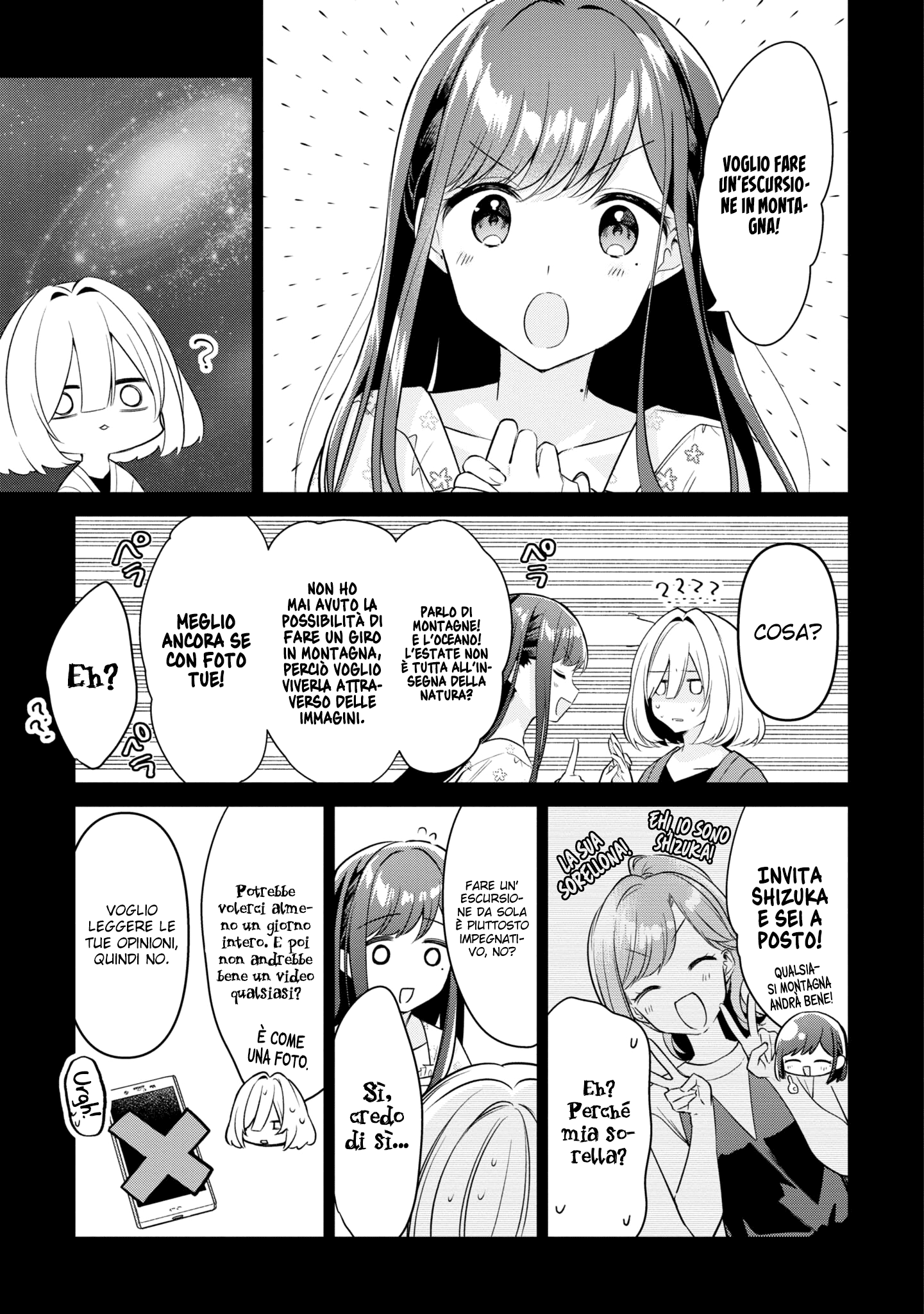 Read The Summer You Were There Manga Online
