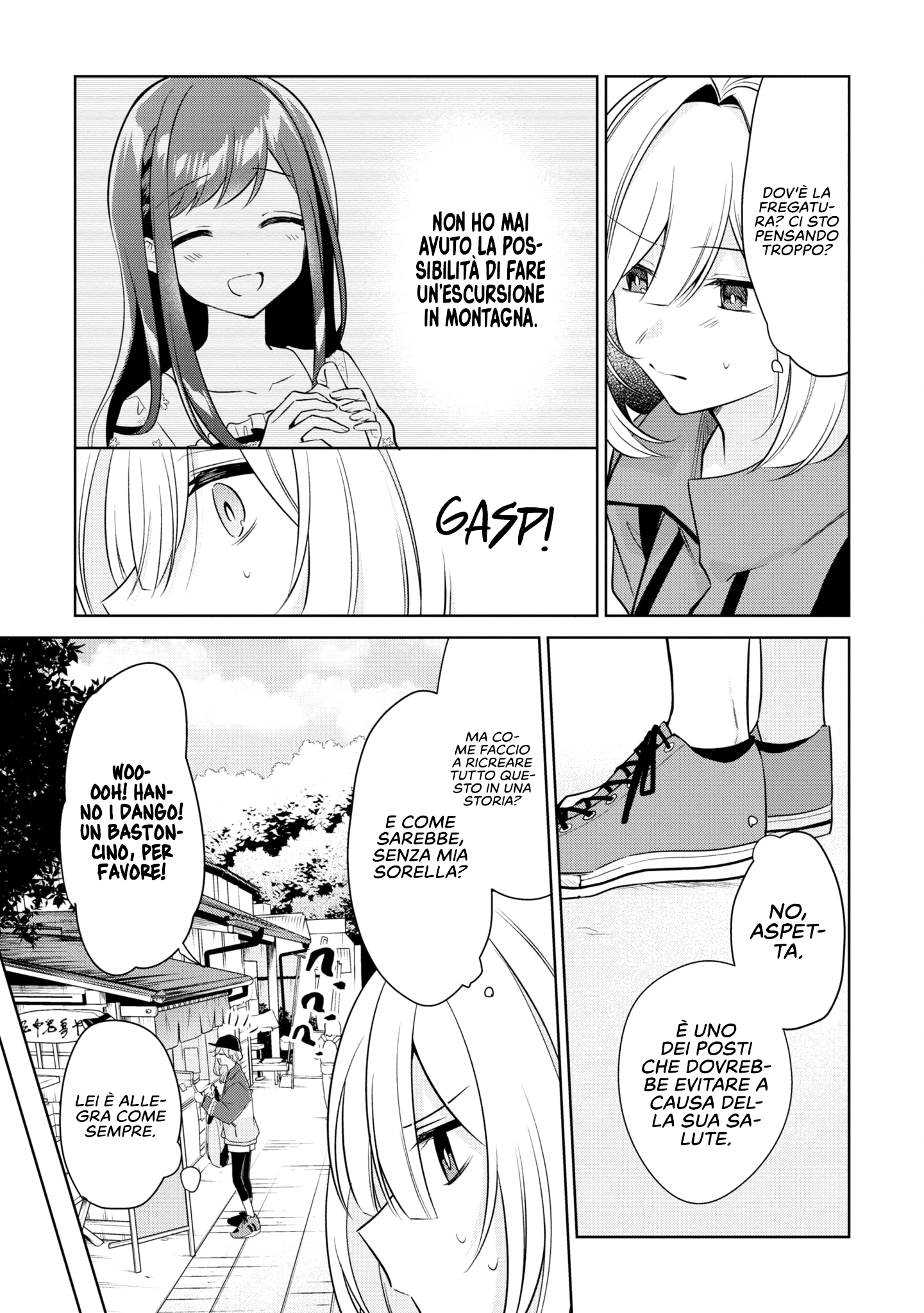 Read The Summer You Were There Manga Online