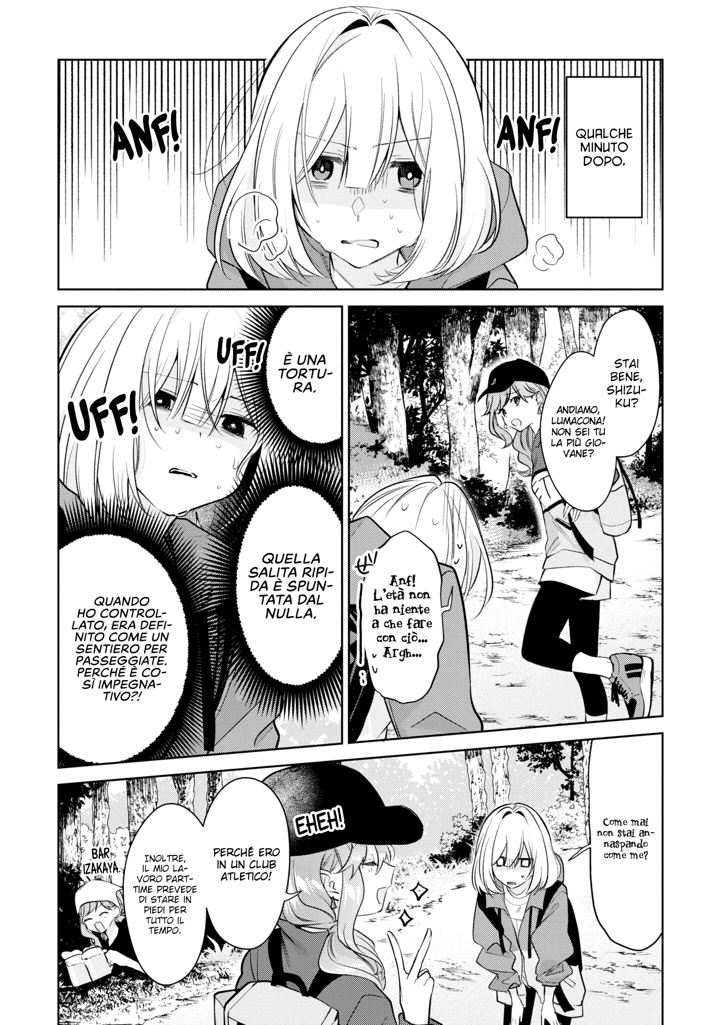 Read The Summer You Were There Manga Online