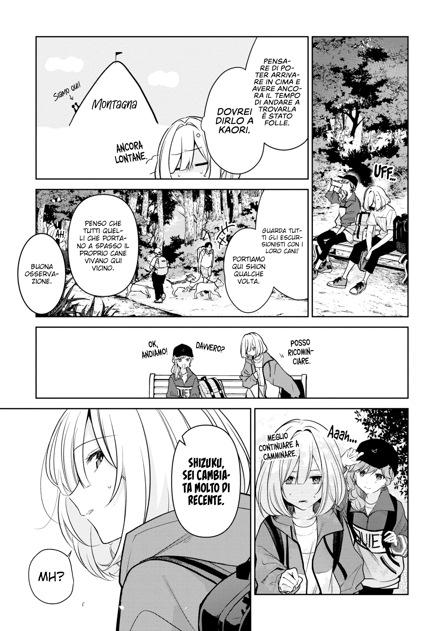 Read The Summer You Were There Manga Online
