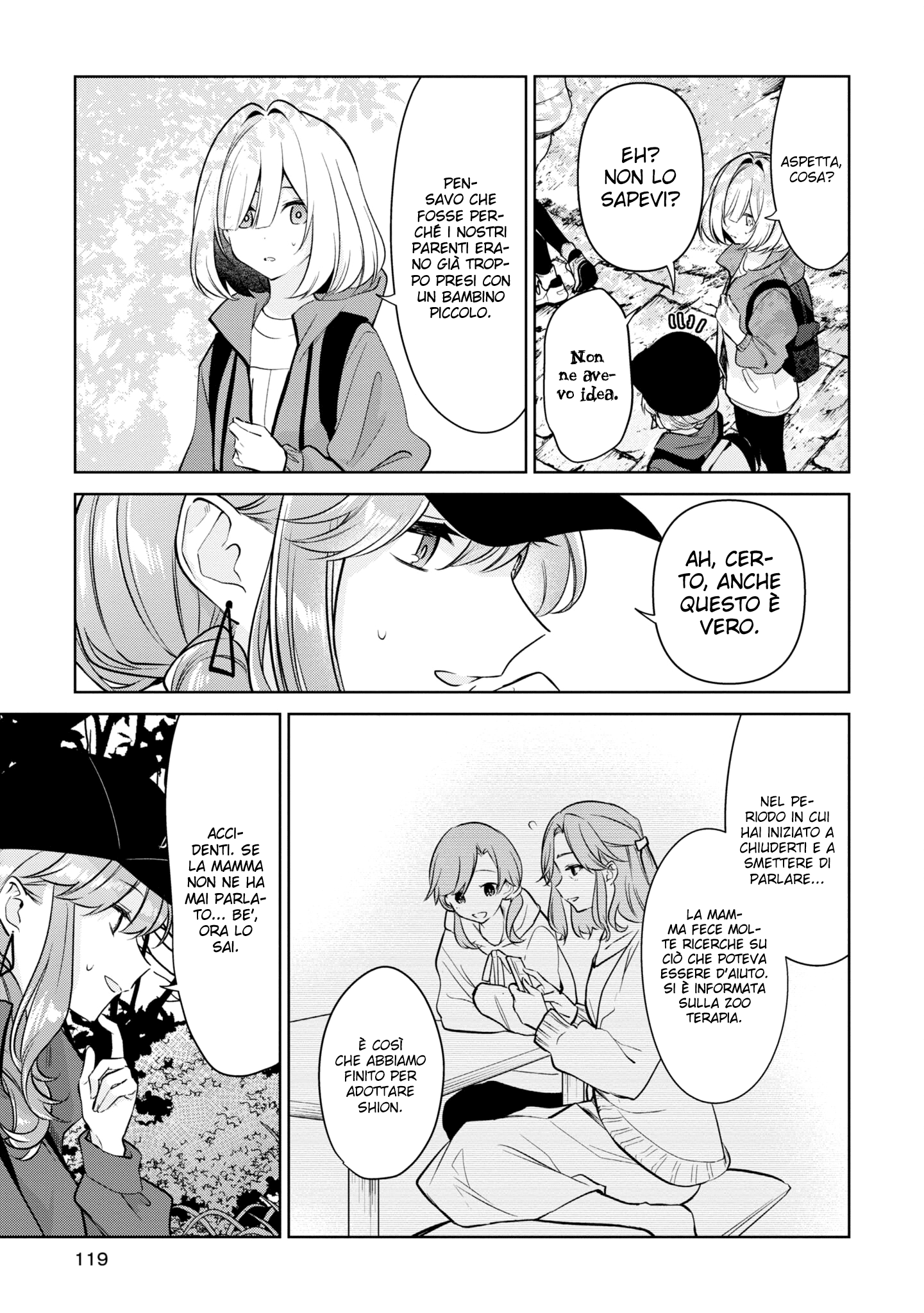 Read The Summer You Were There Manga Online