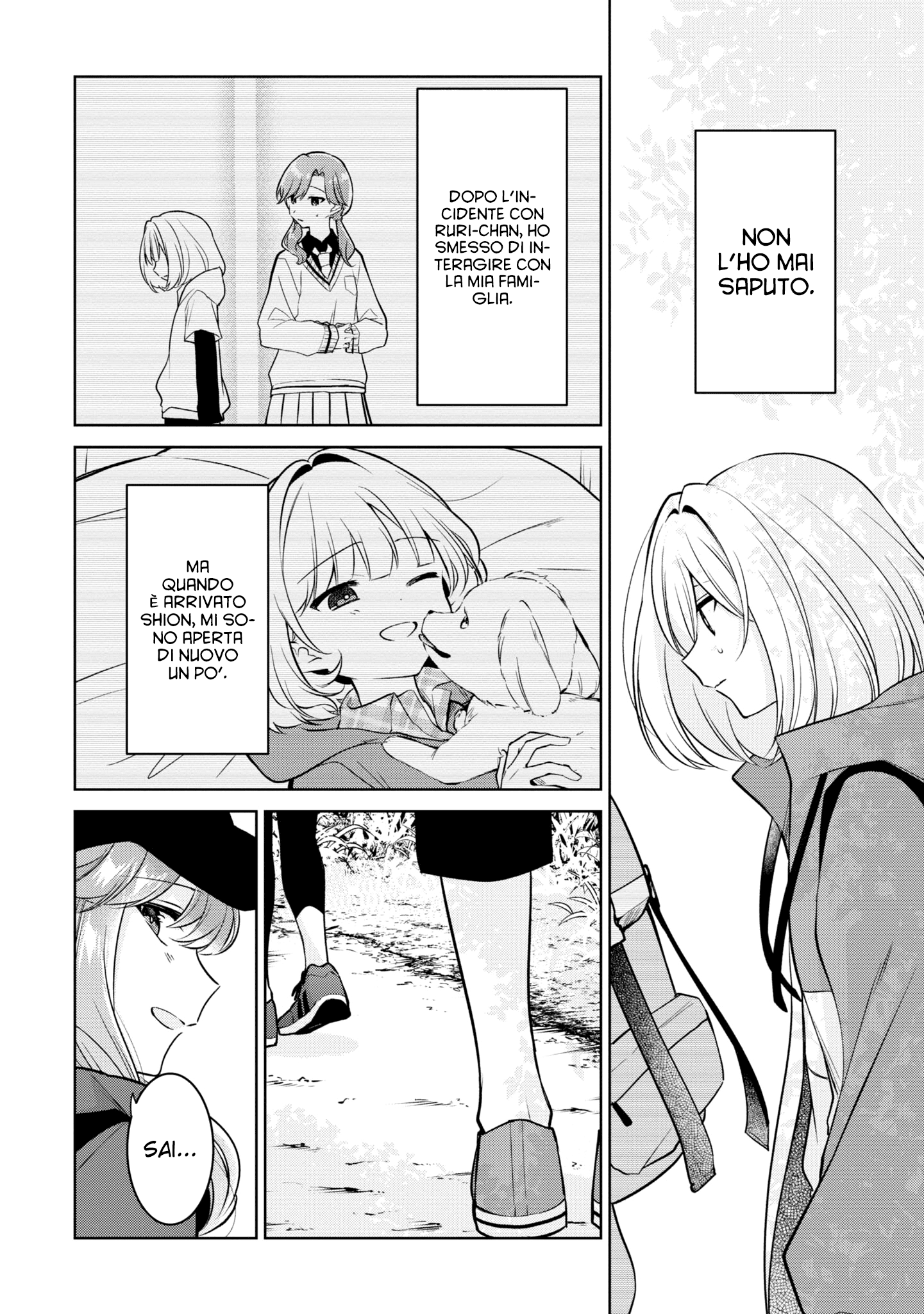 Read The Summer You Were There Manga Online