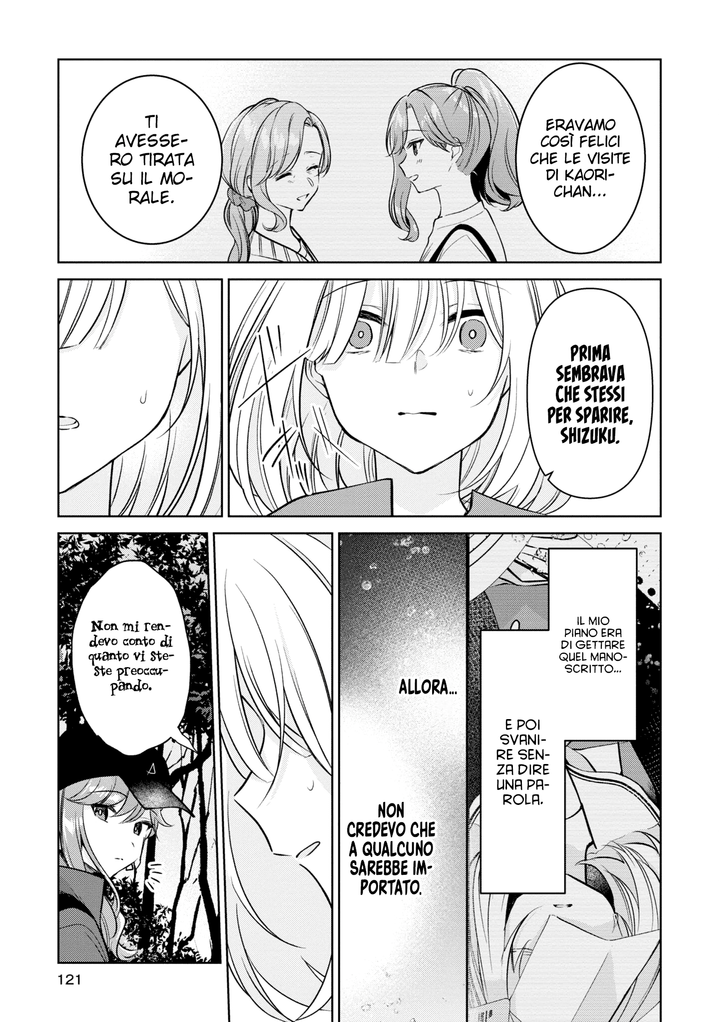 Read The Summer You Were There Manga Online
