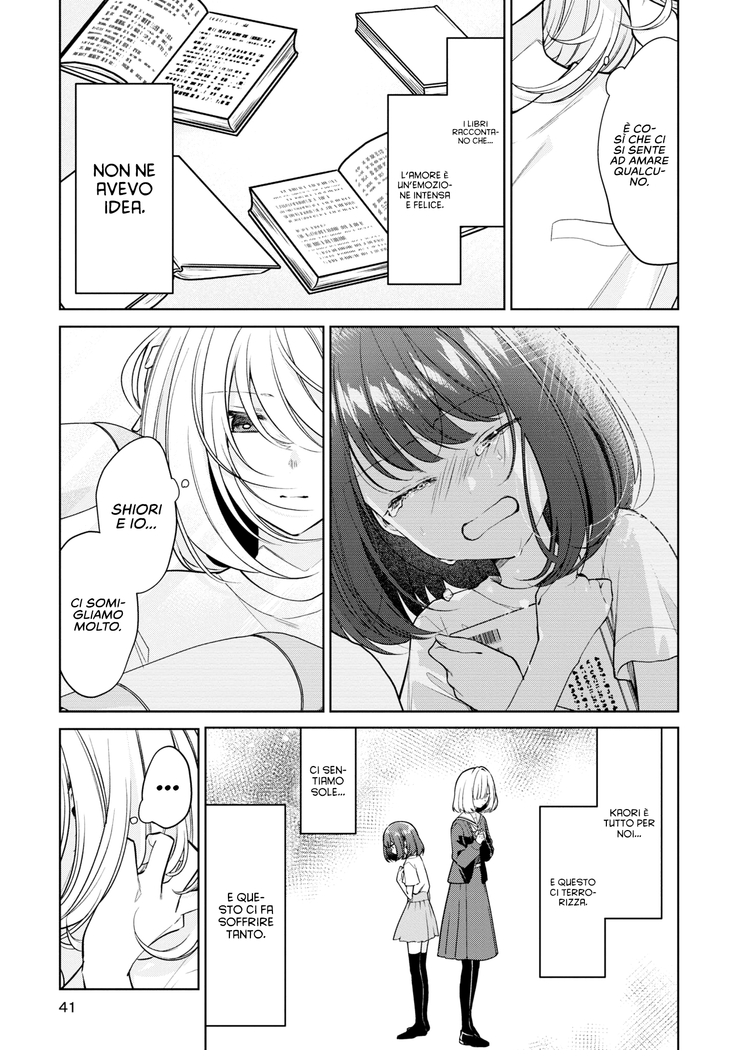 Read The Summer You Were There Manga Online