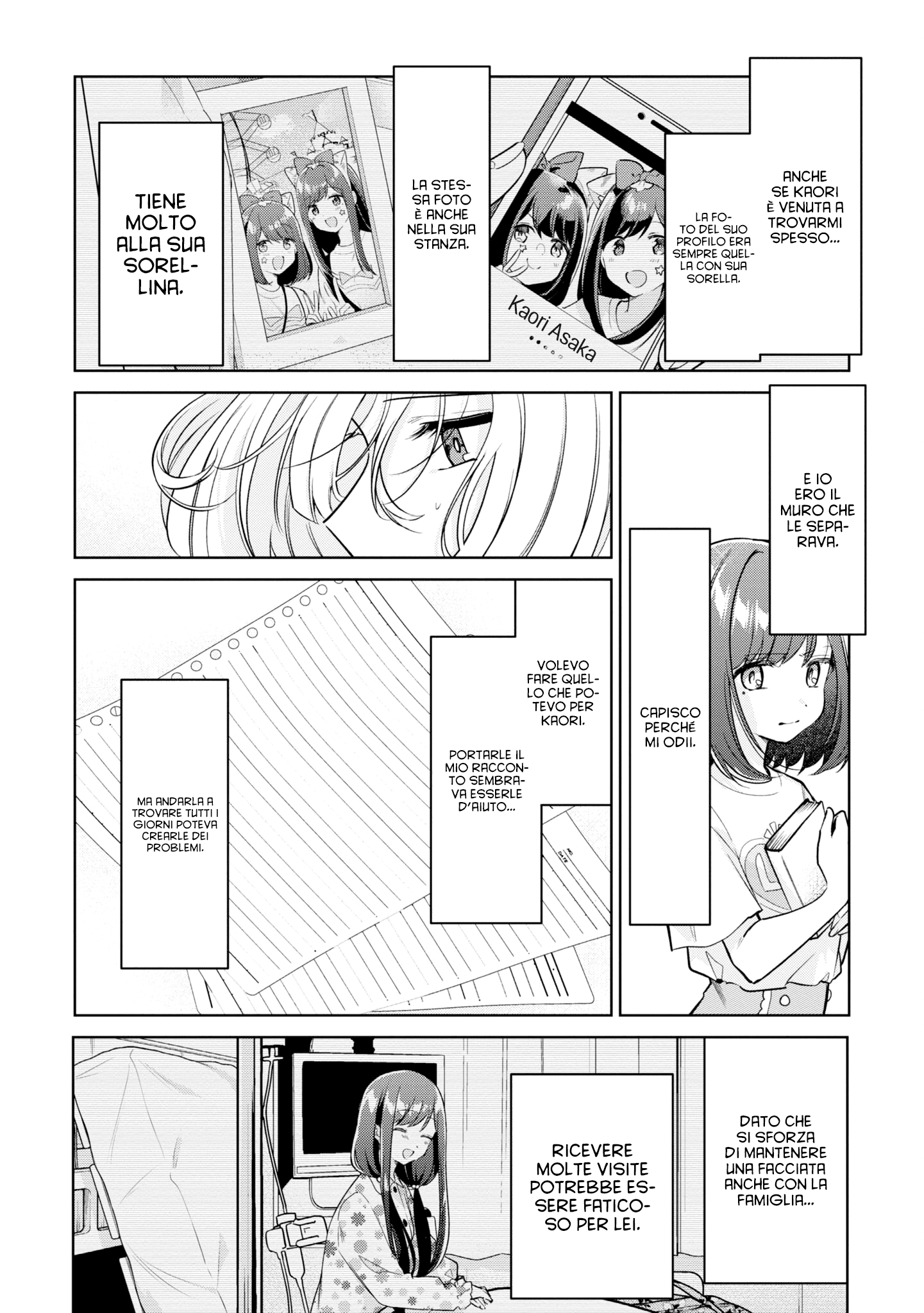 Read The Summer You Were There Manga Online