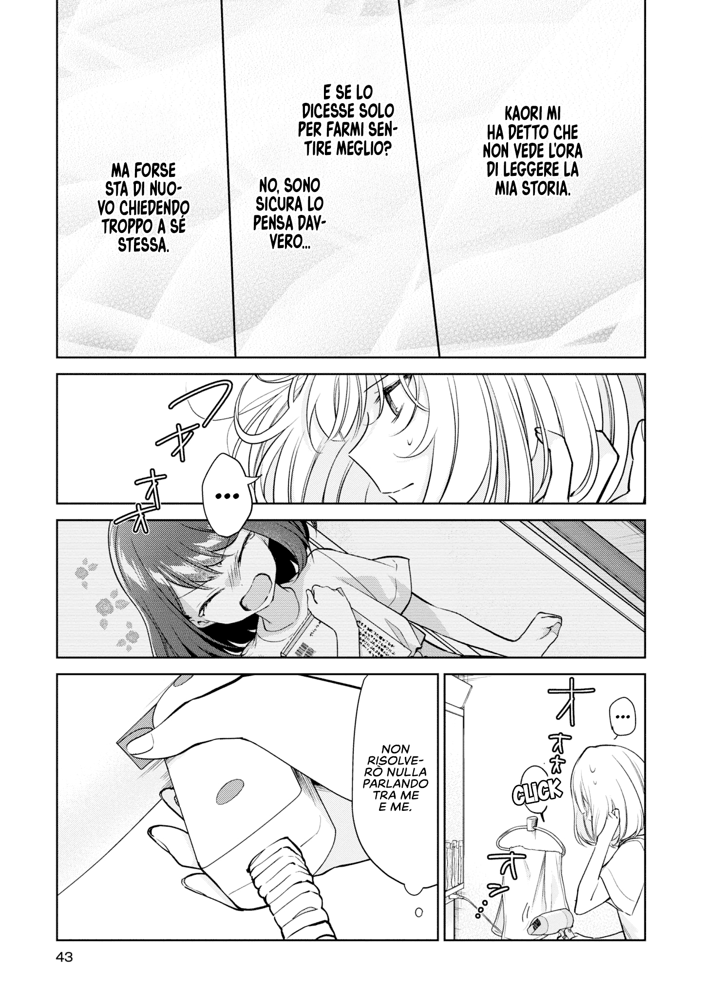 Read The Summer You Were There Manga Online