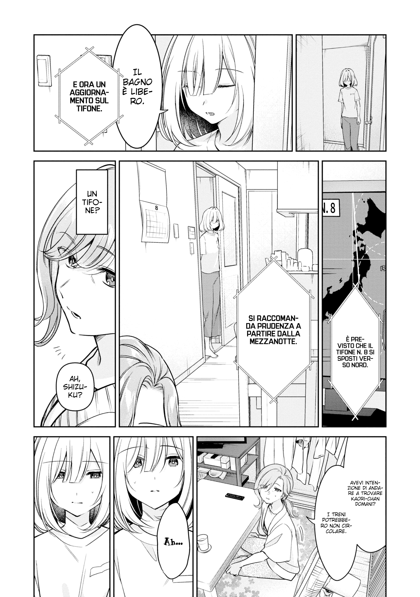 Read The Summer You Were There Manga Online