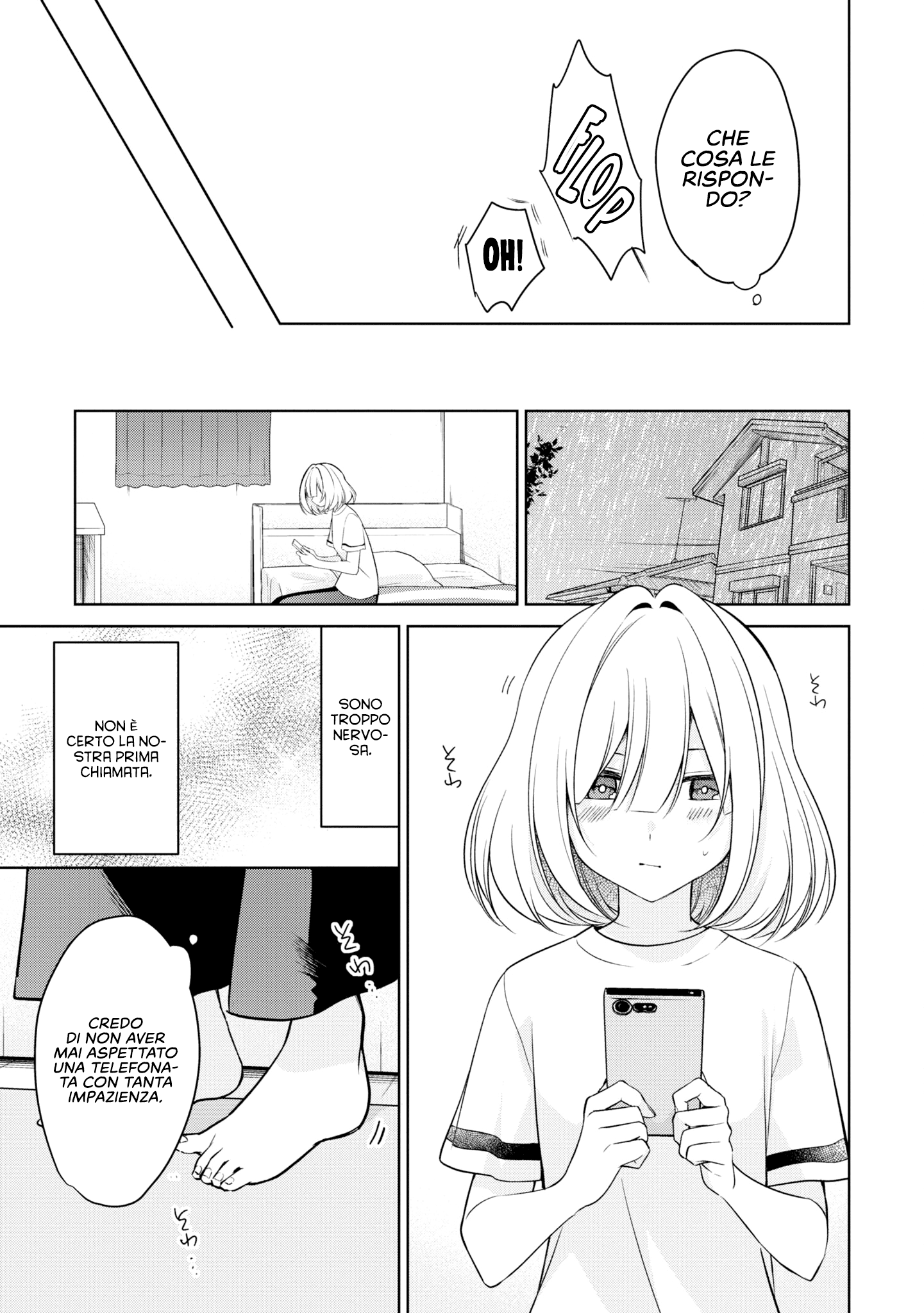 Read The Summer You Were There Manga Online