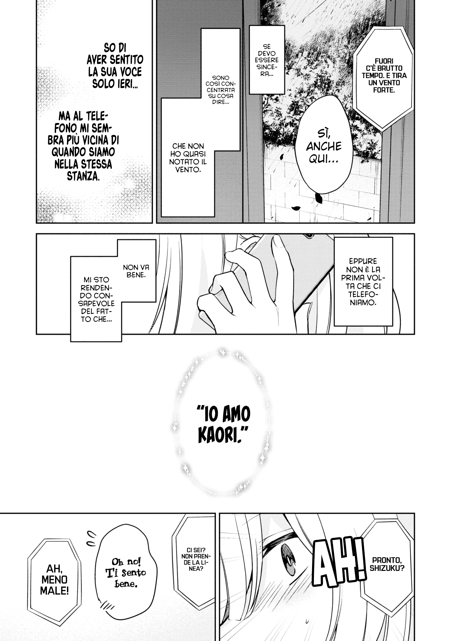 Read The Summer You Were There Manga Online