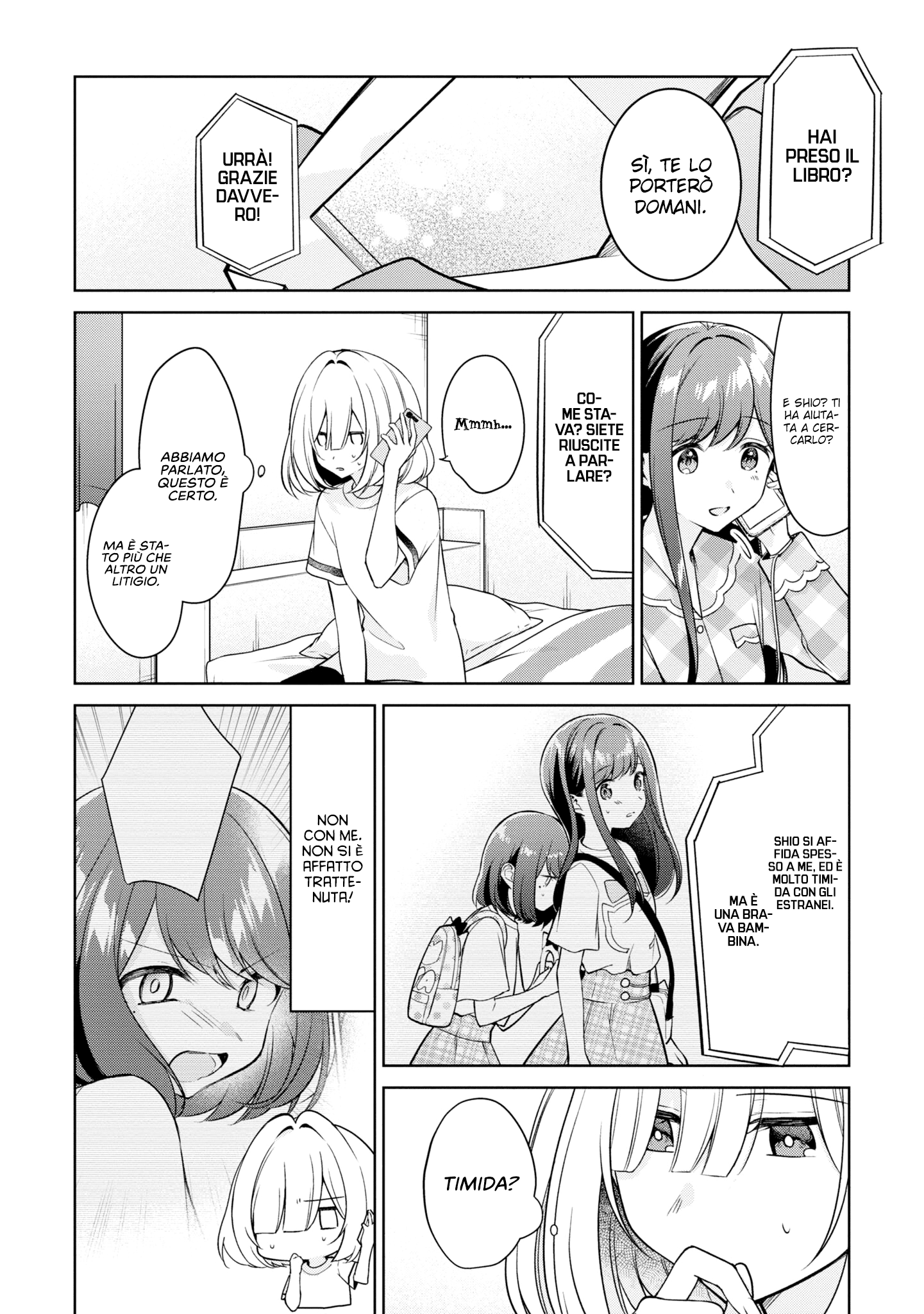 Read The Summer You Were There Manga Online