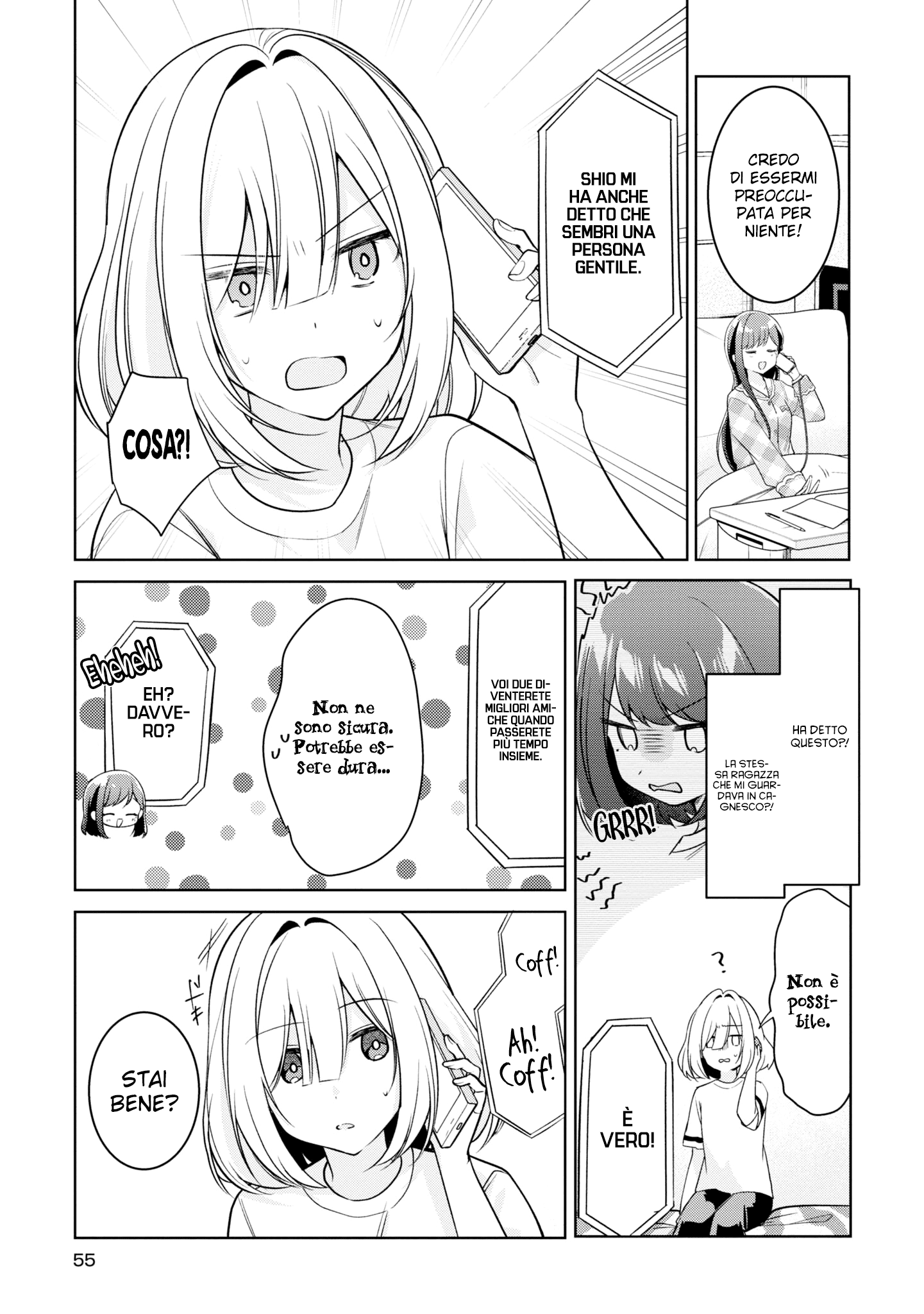 Read The Summer You Were There Manga Online