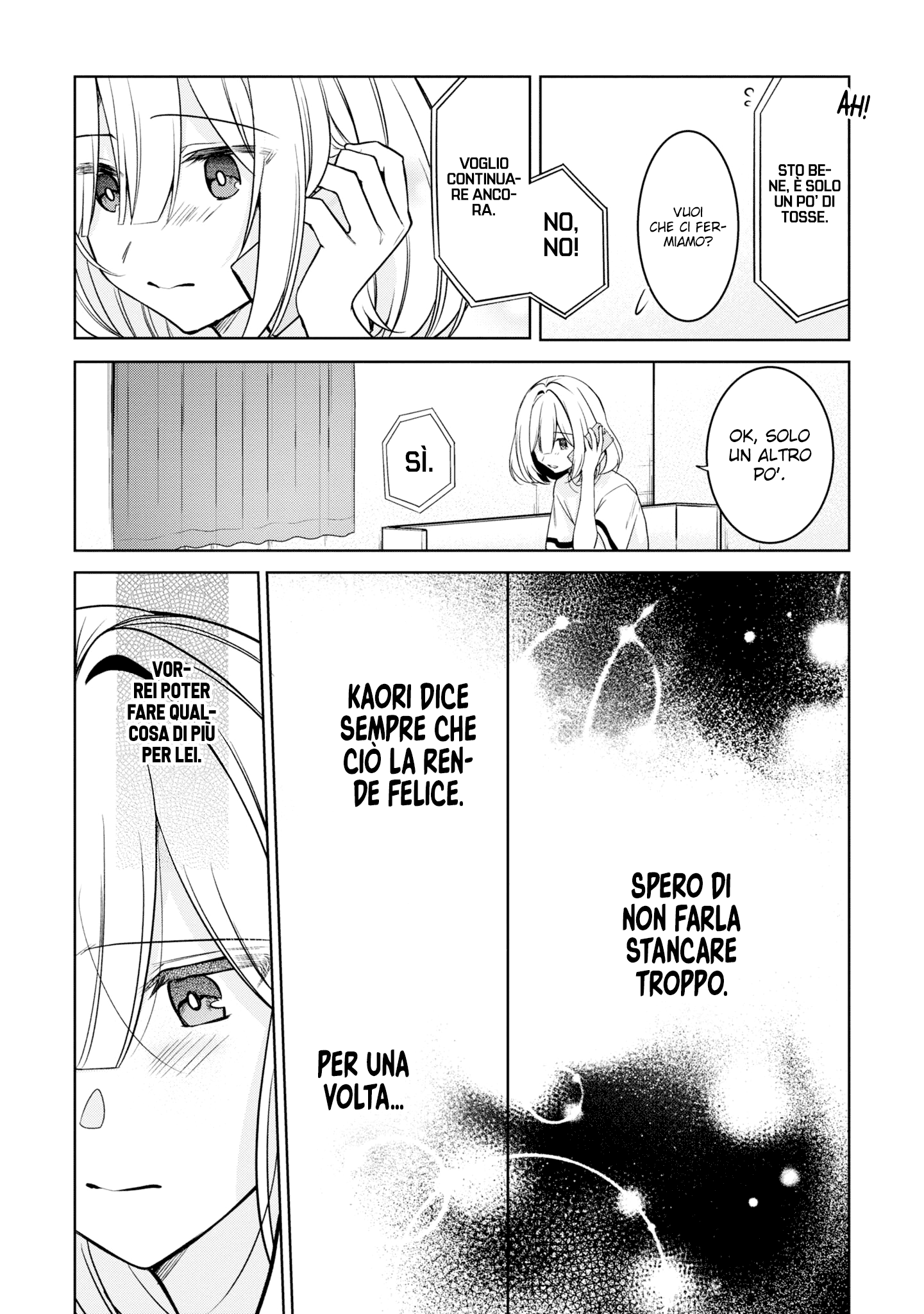 Read The Summer You Were There Manga Online