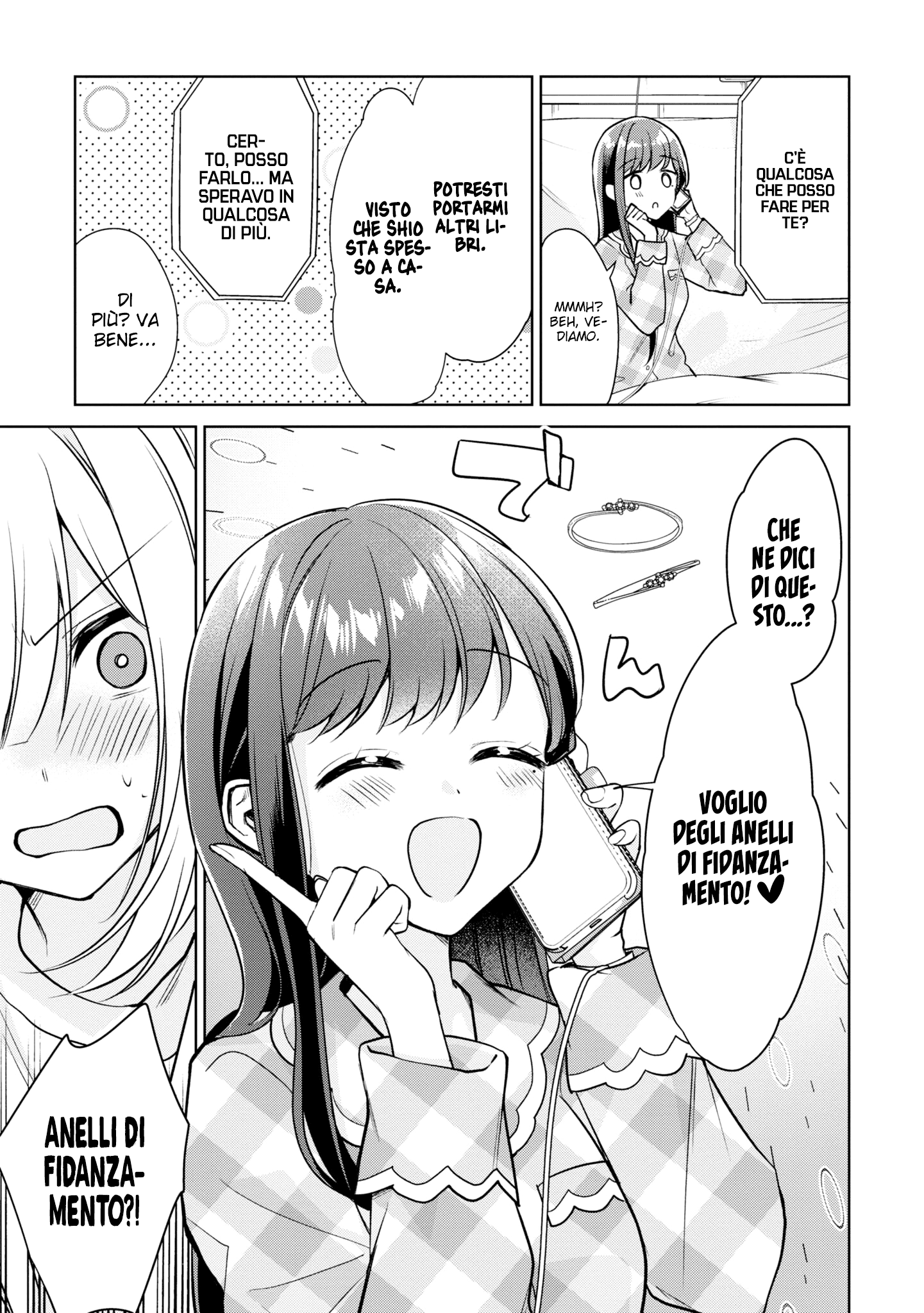 Read The Summer You Were There Manga Online