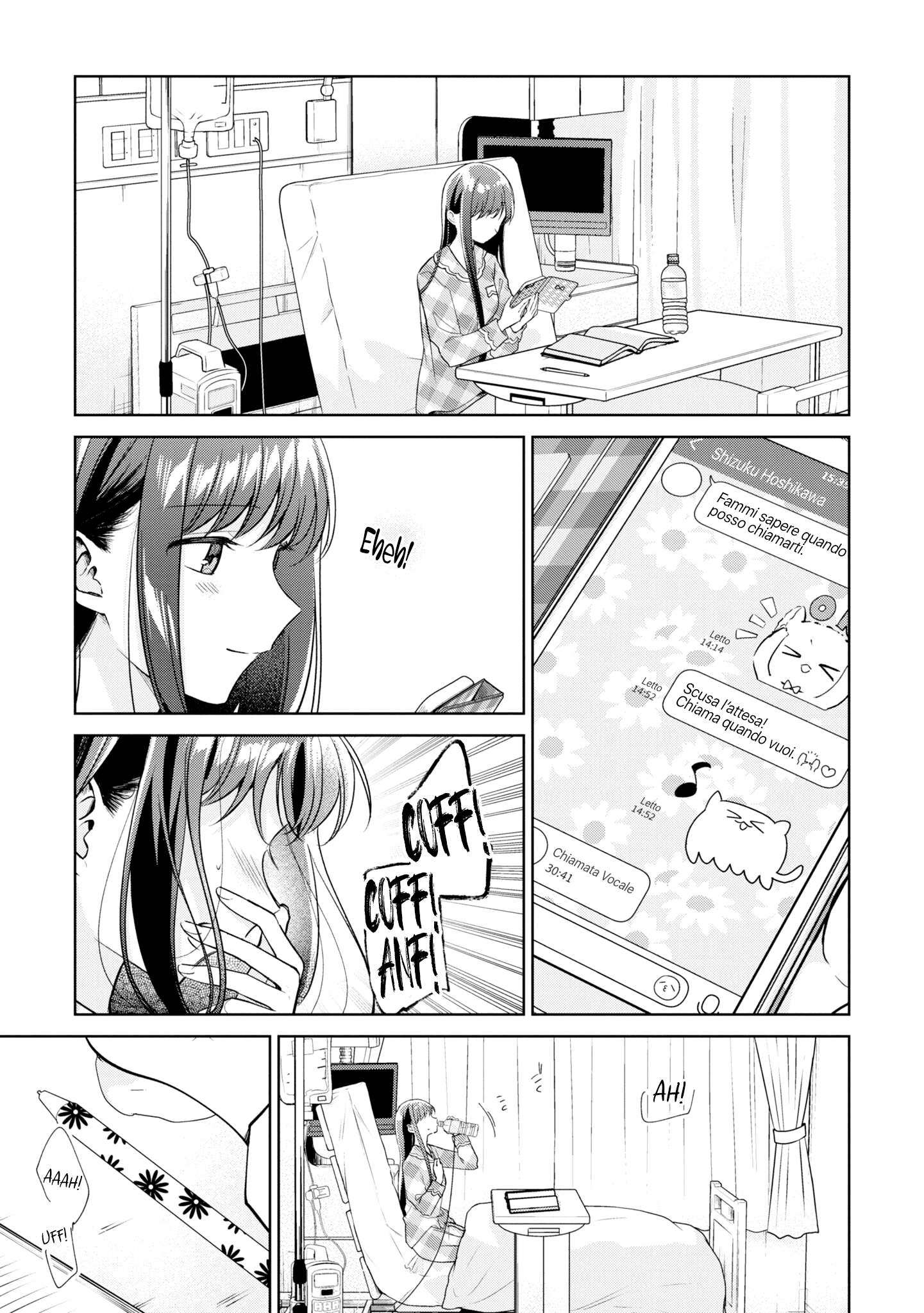 Read The Summer You Were There Manga Online