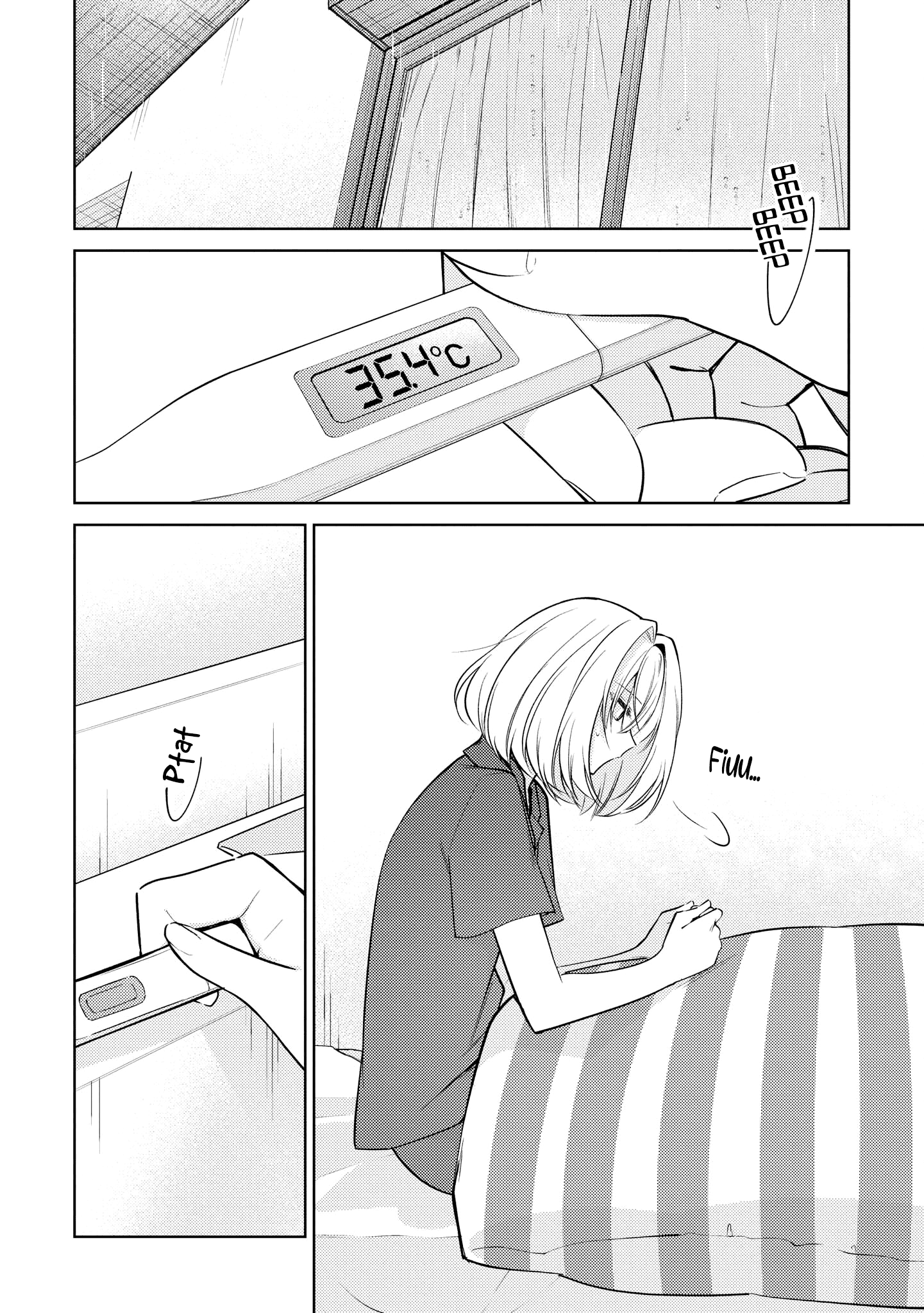 Read The Summer You Were There Manga Online