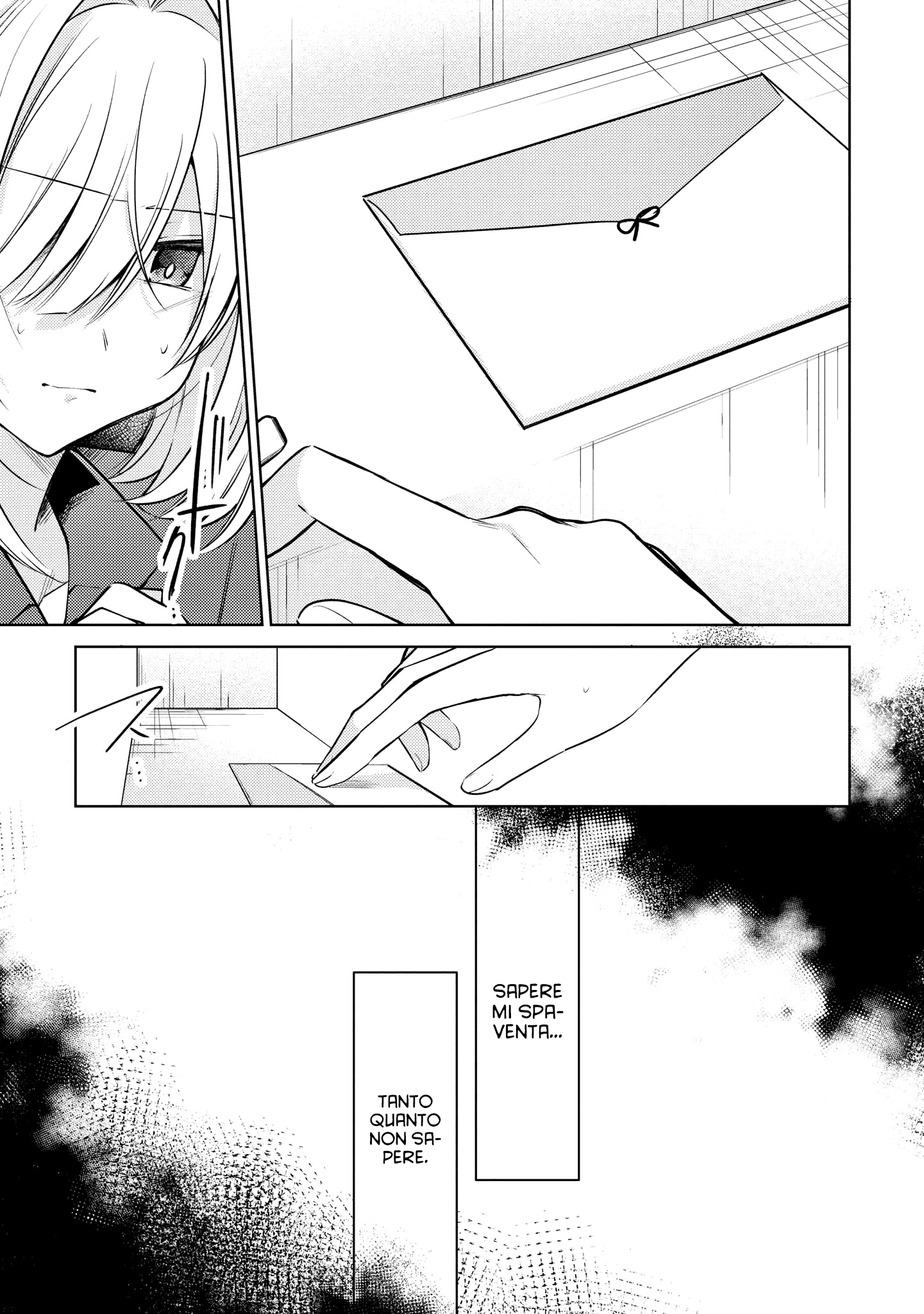 Read The Summer You Were There Manga Online