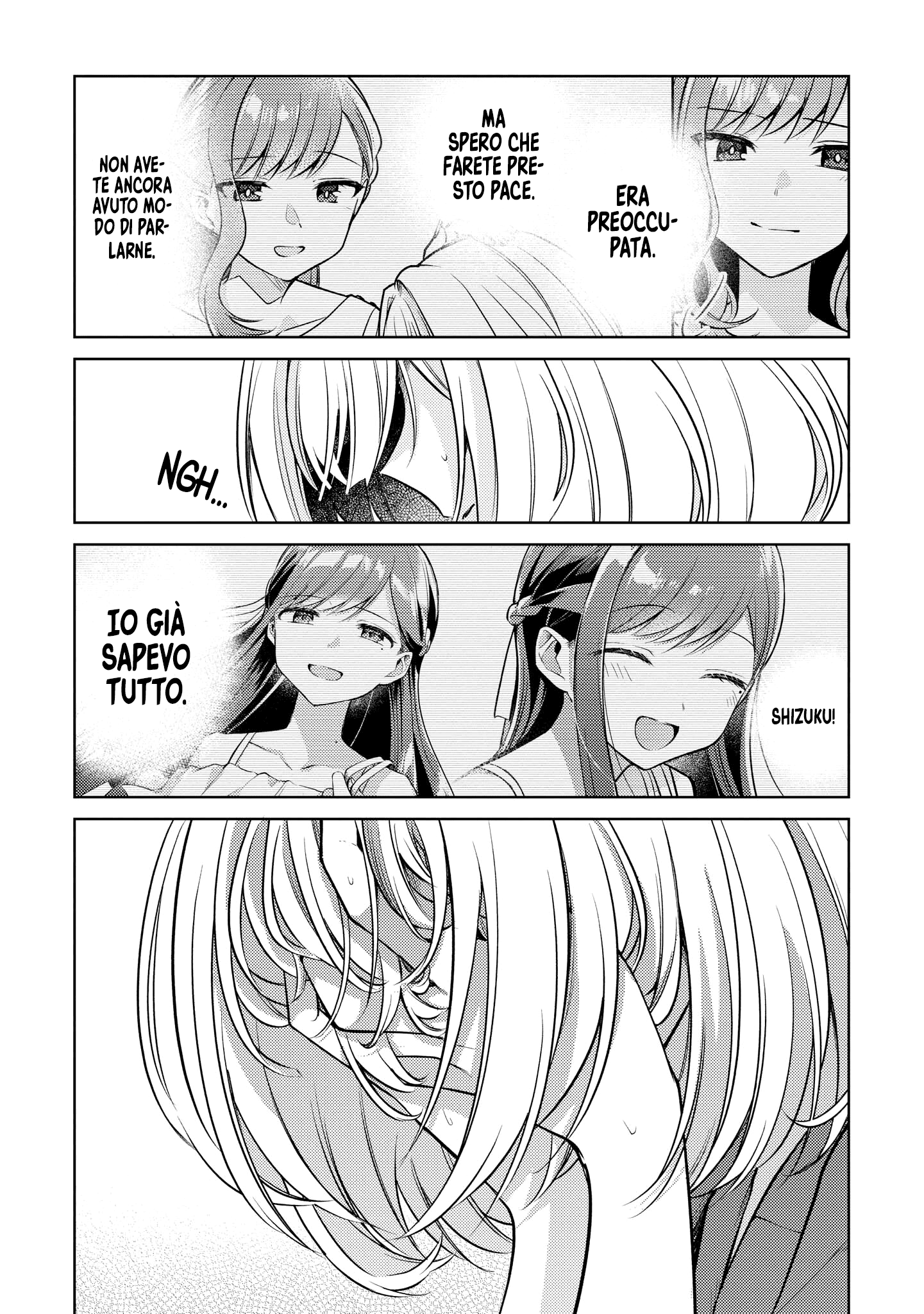 Read The Summer You Were There Manga Online