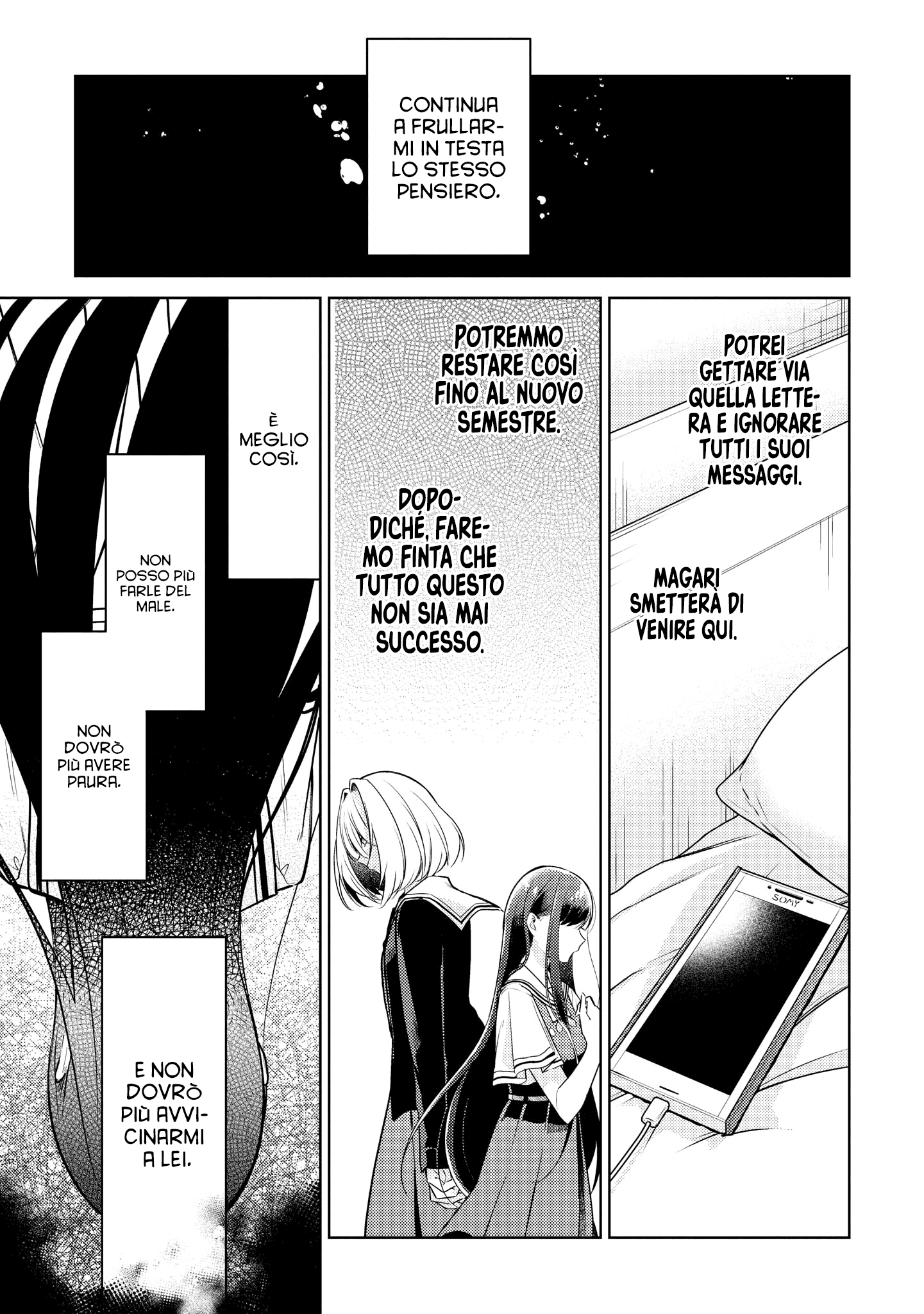 Read The Summer You Were There Manga Online