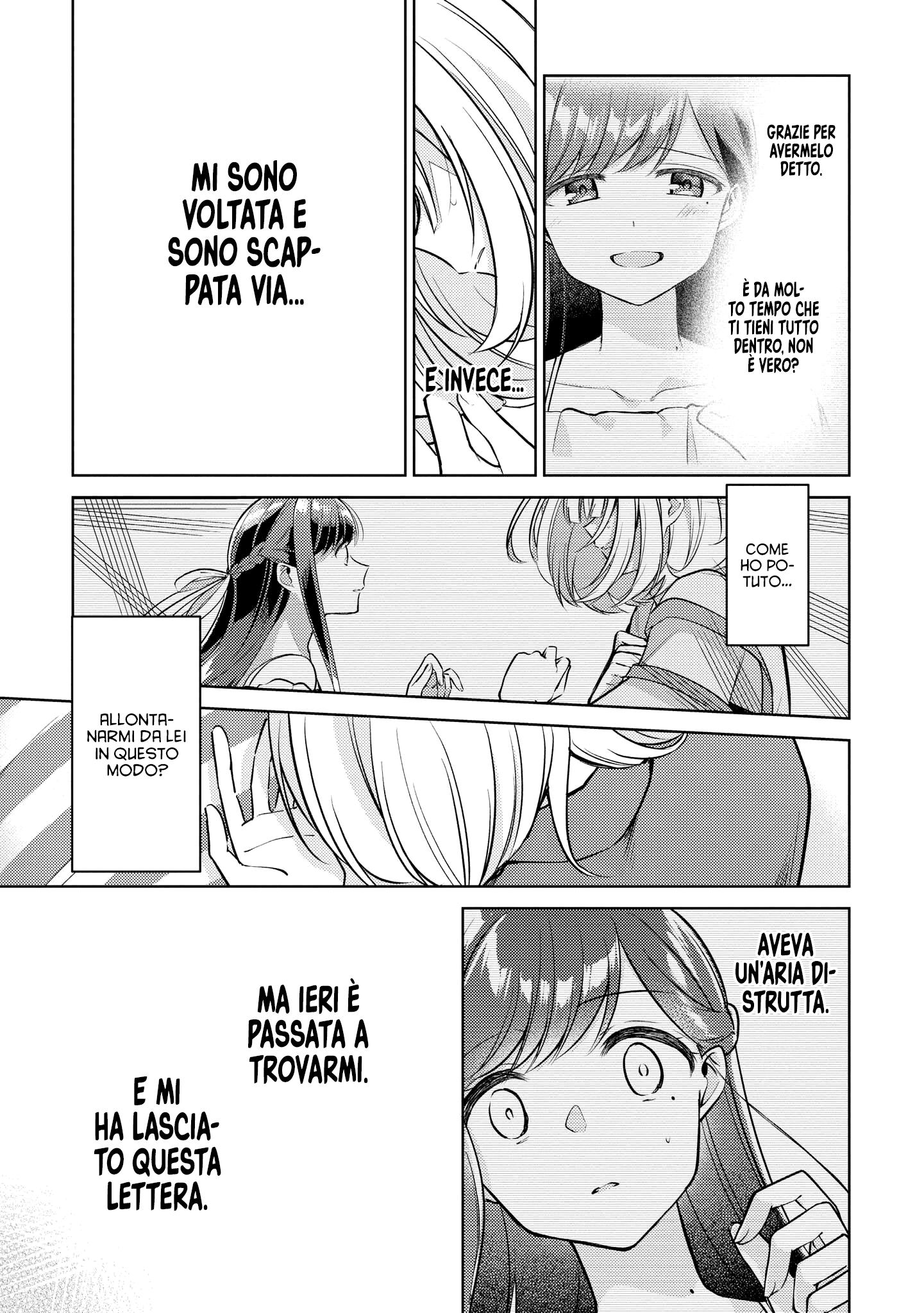 Read The Summer You Were There Manga Online