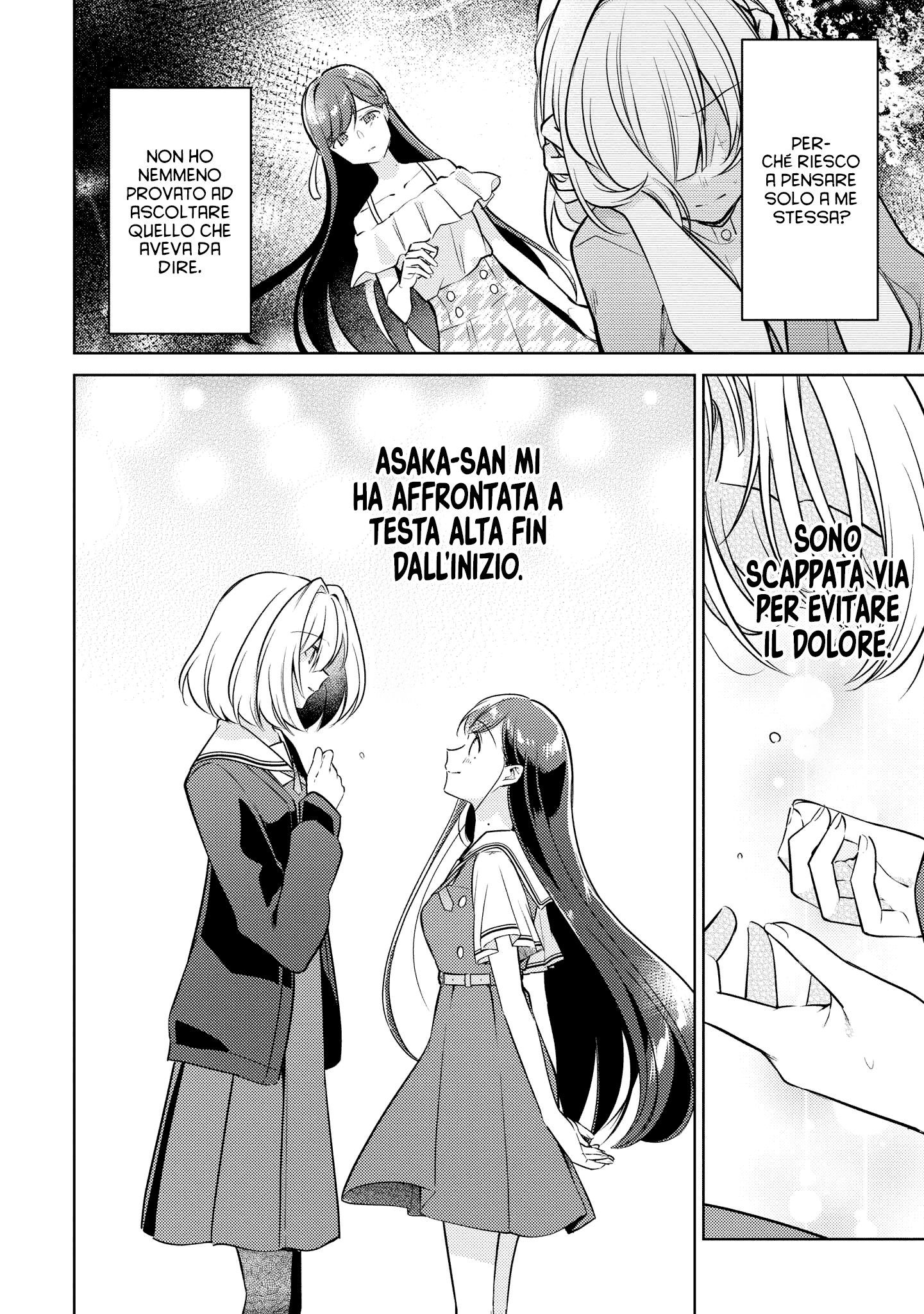 Read The Summer You Were There Manga Online