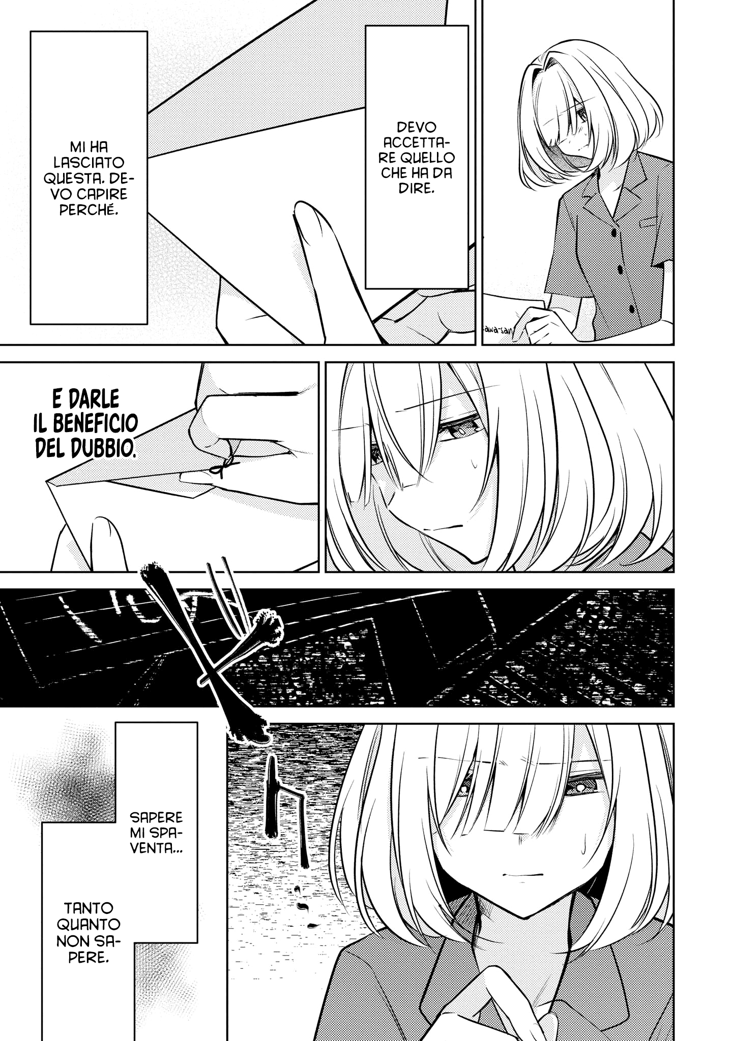 Read The Summer You Were There Manga Online