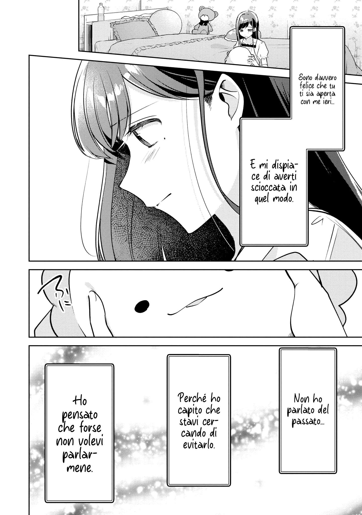 Read The Summer You Were There Manga Online