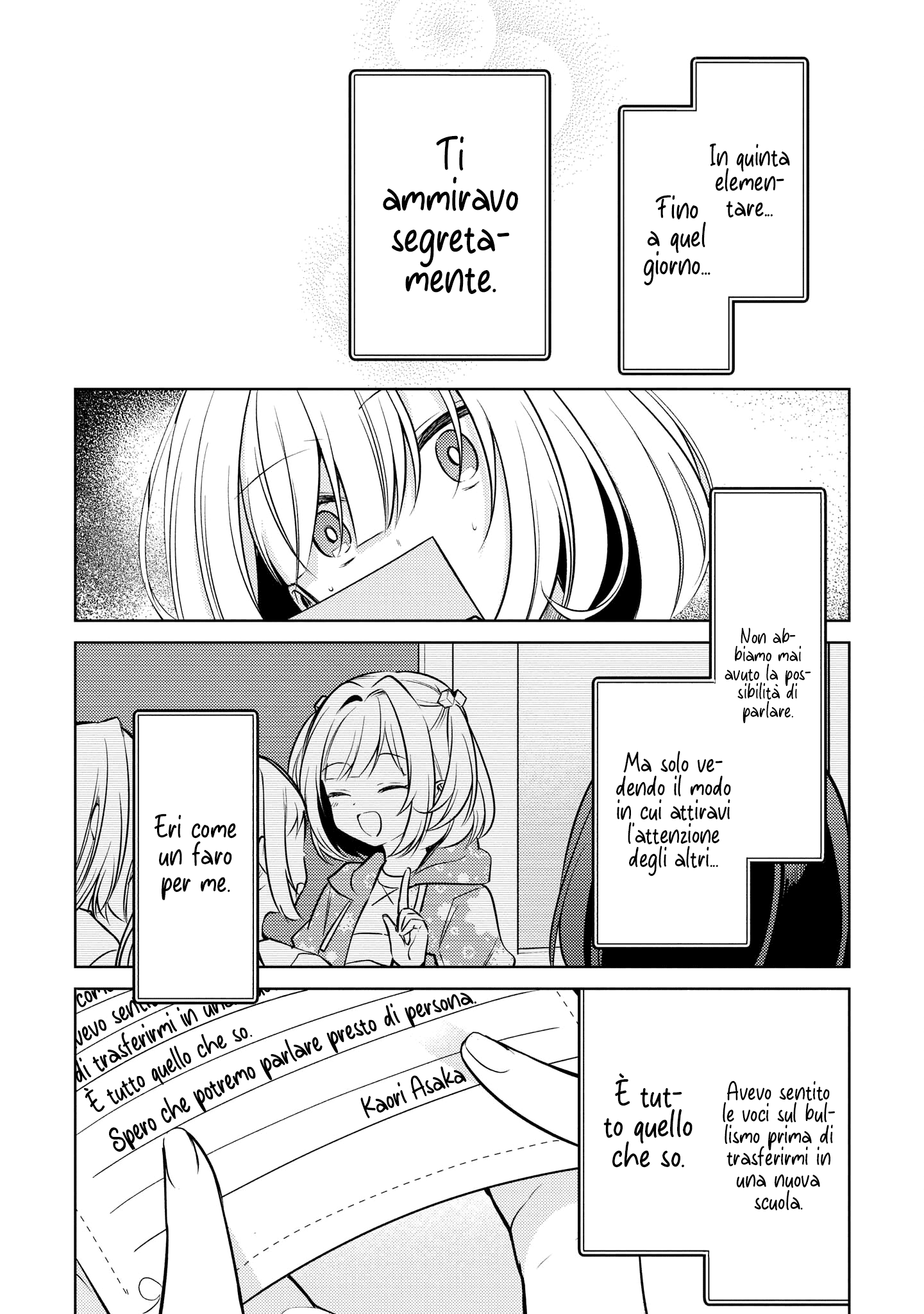 Read The Summer You Were There Manga Online