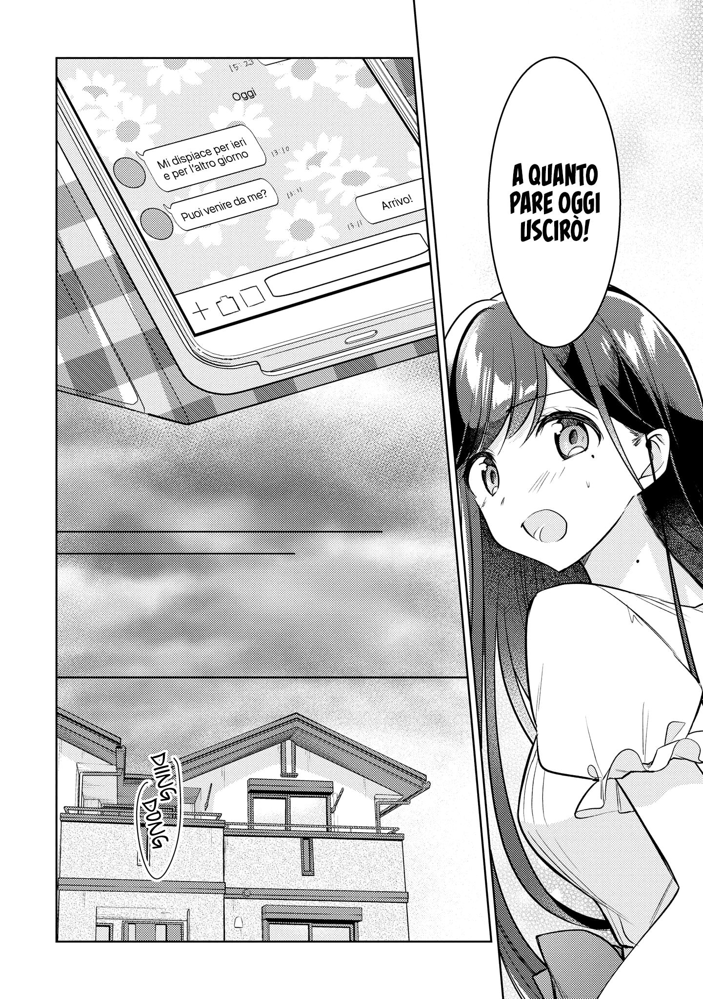 Read The Summer You Were There Manga Online