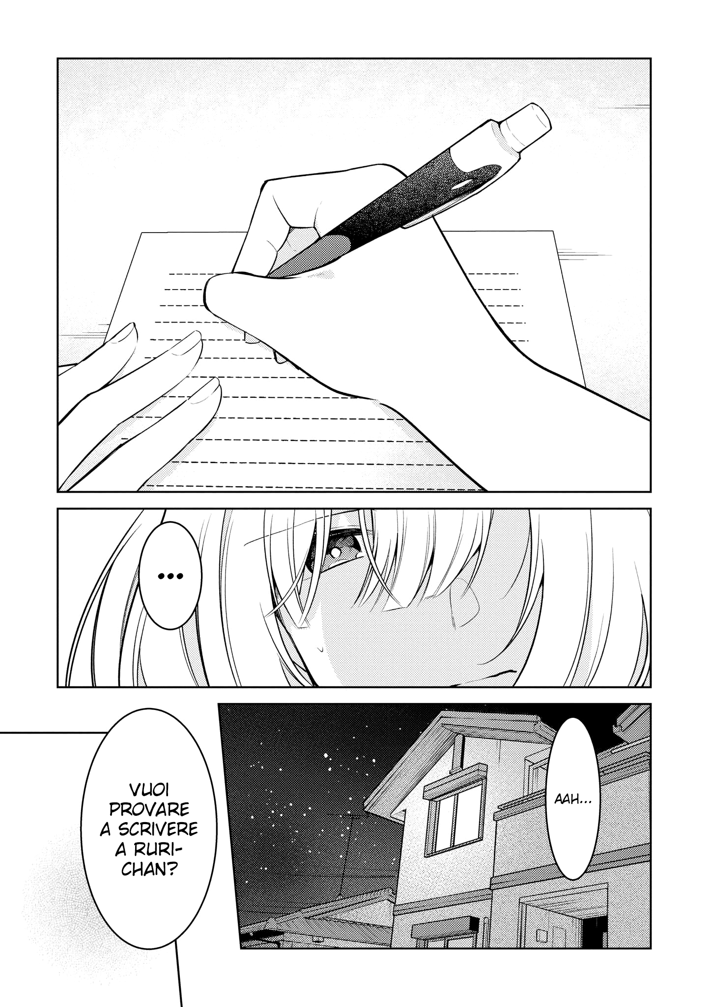 Read The Summer You Were There Manga Online