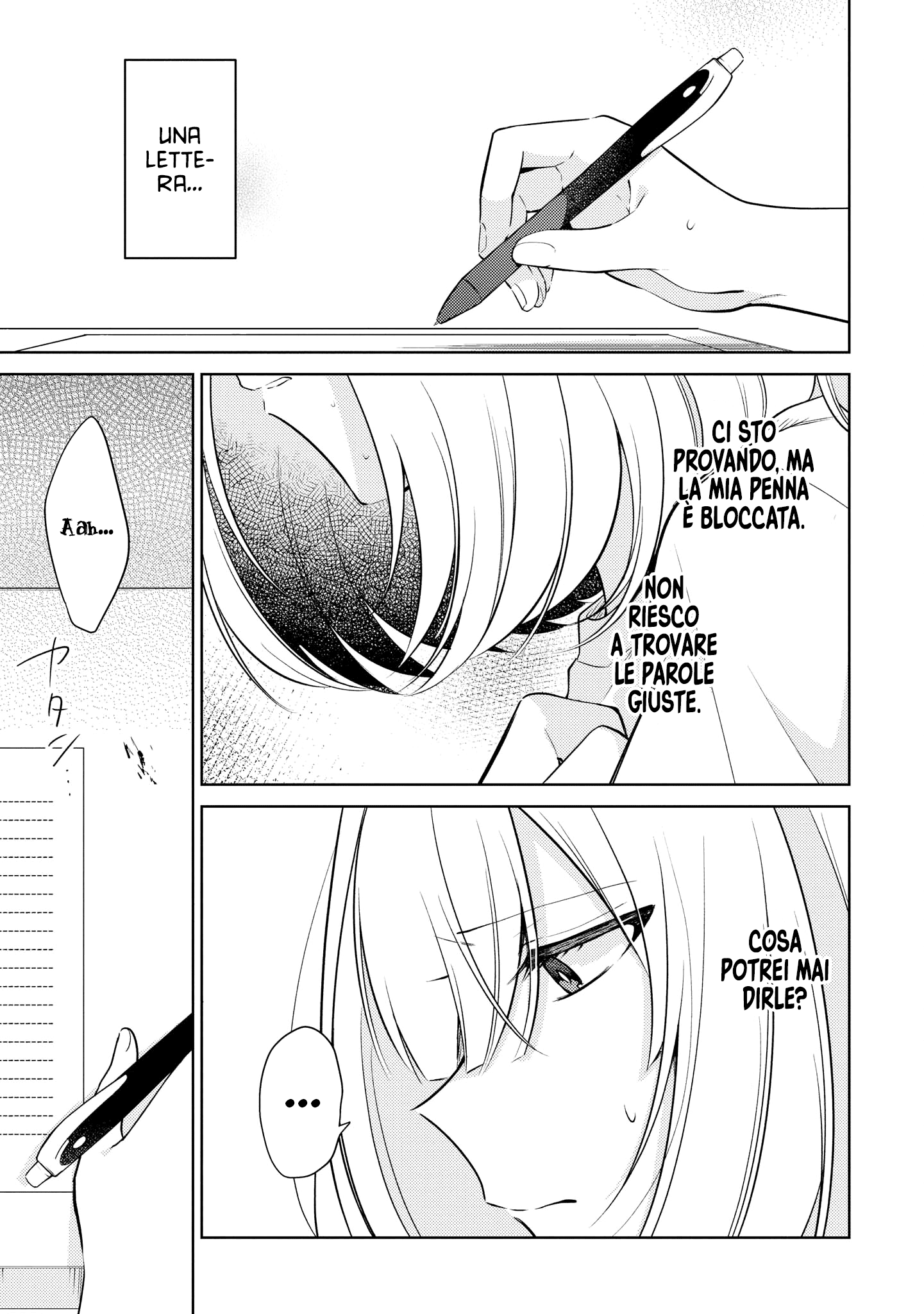 Read The Summer You Were There Manga Online