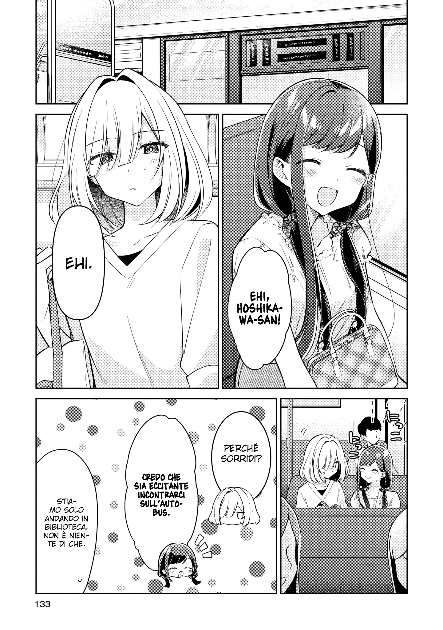 Read The Summer You Were There Manga Online