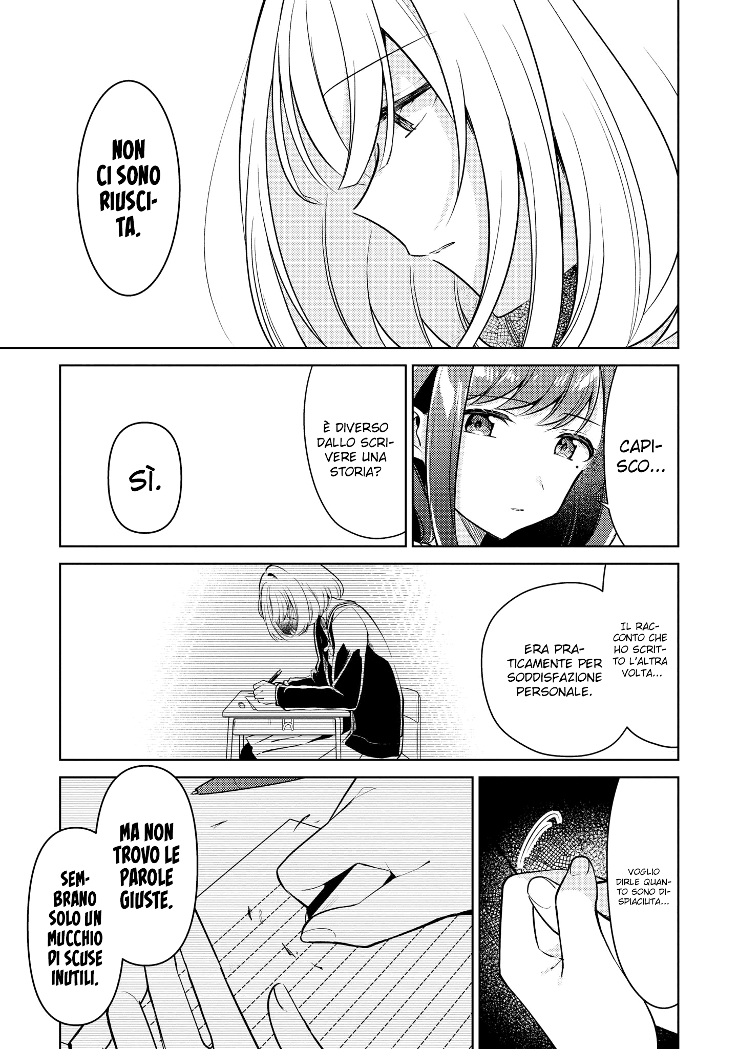 Read The Summer You Were There Manga Online