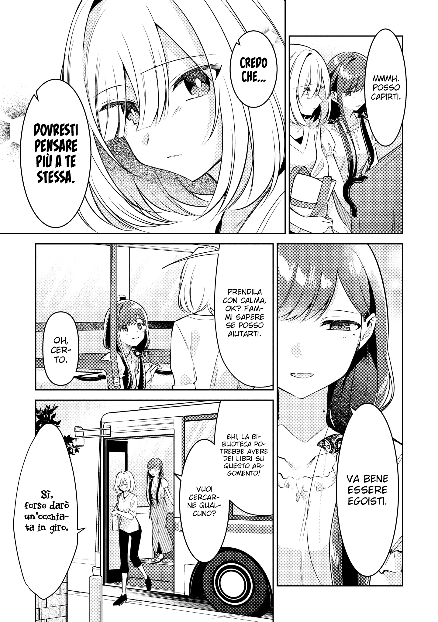 Read The Summer You Were There Manga Online