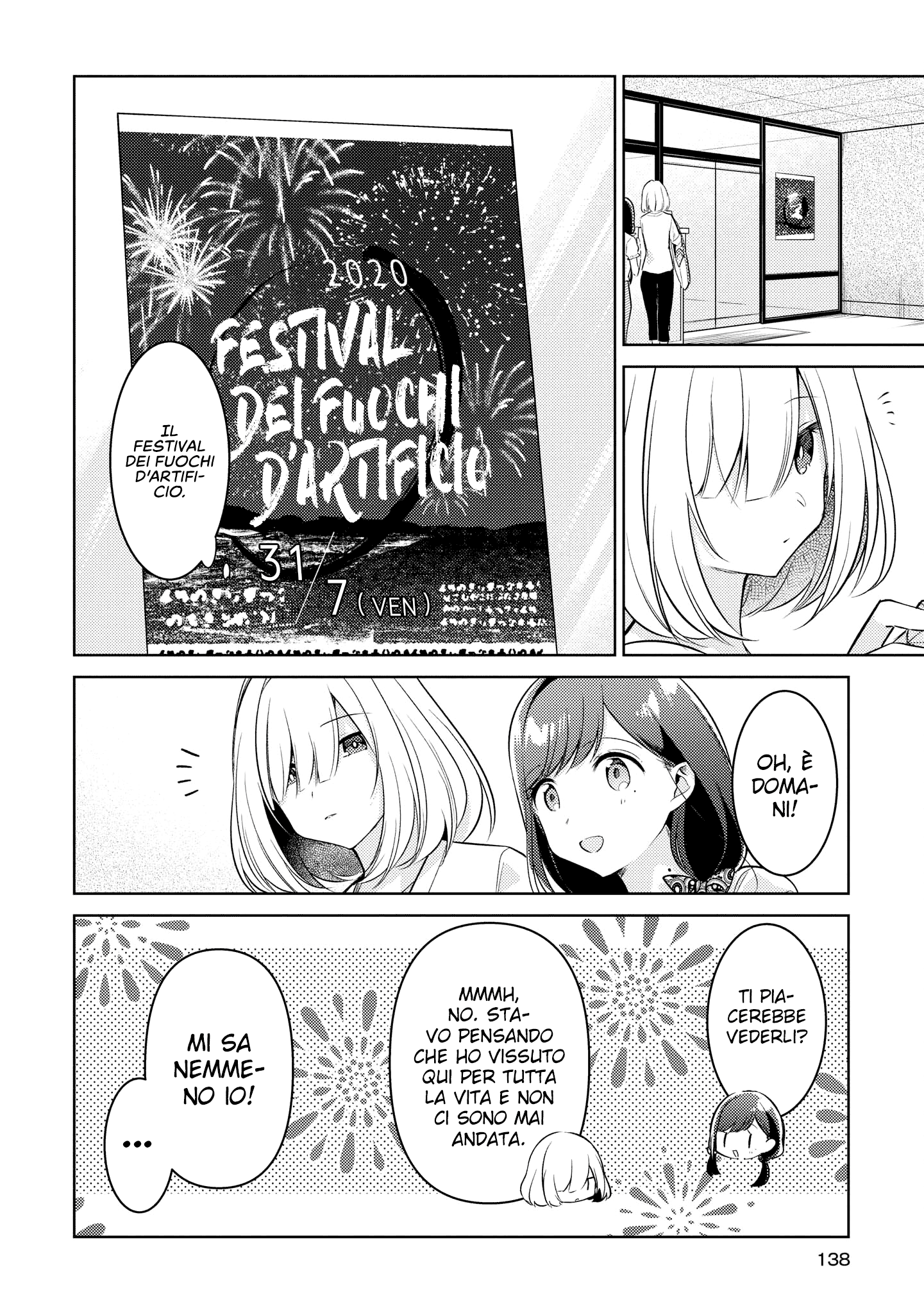 Read The Summer You Were There Manga Online